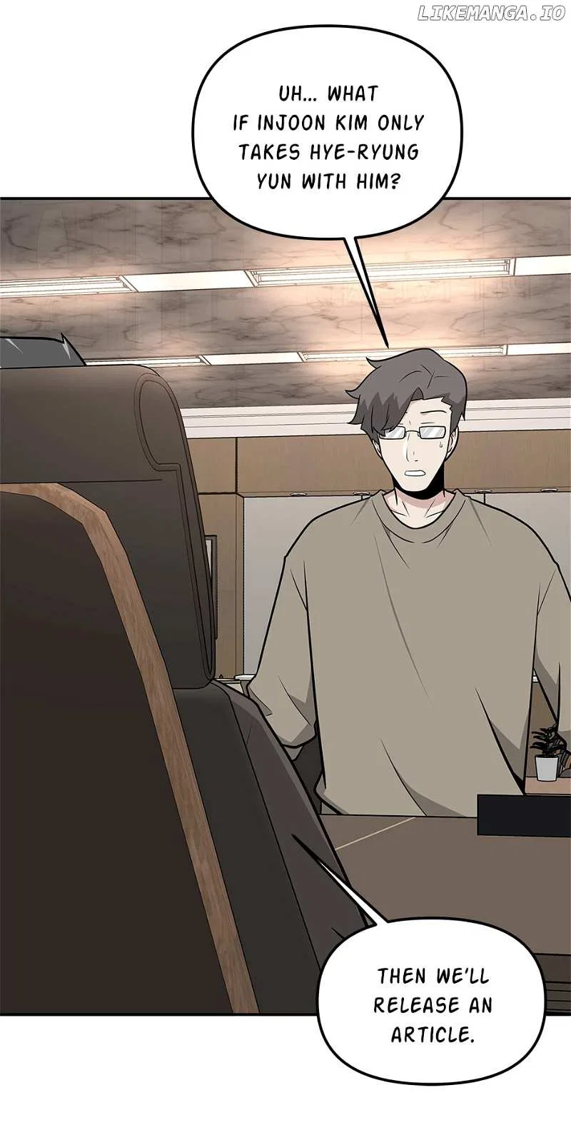 Where Are You Looking, Manager? Chapter 134 – Page 34