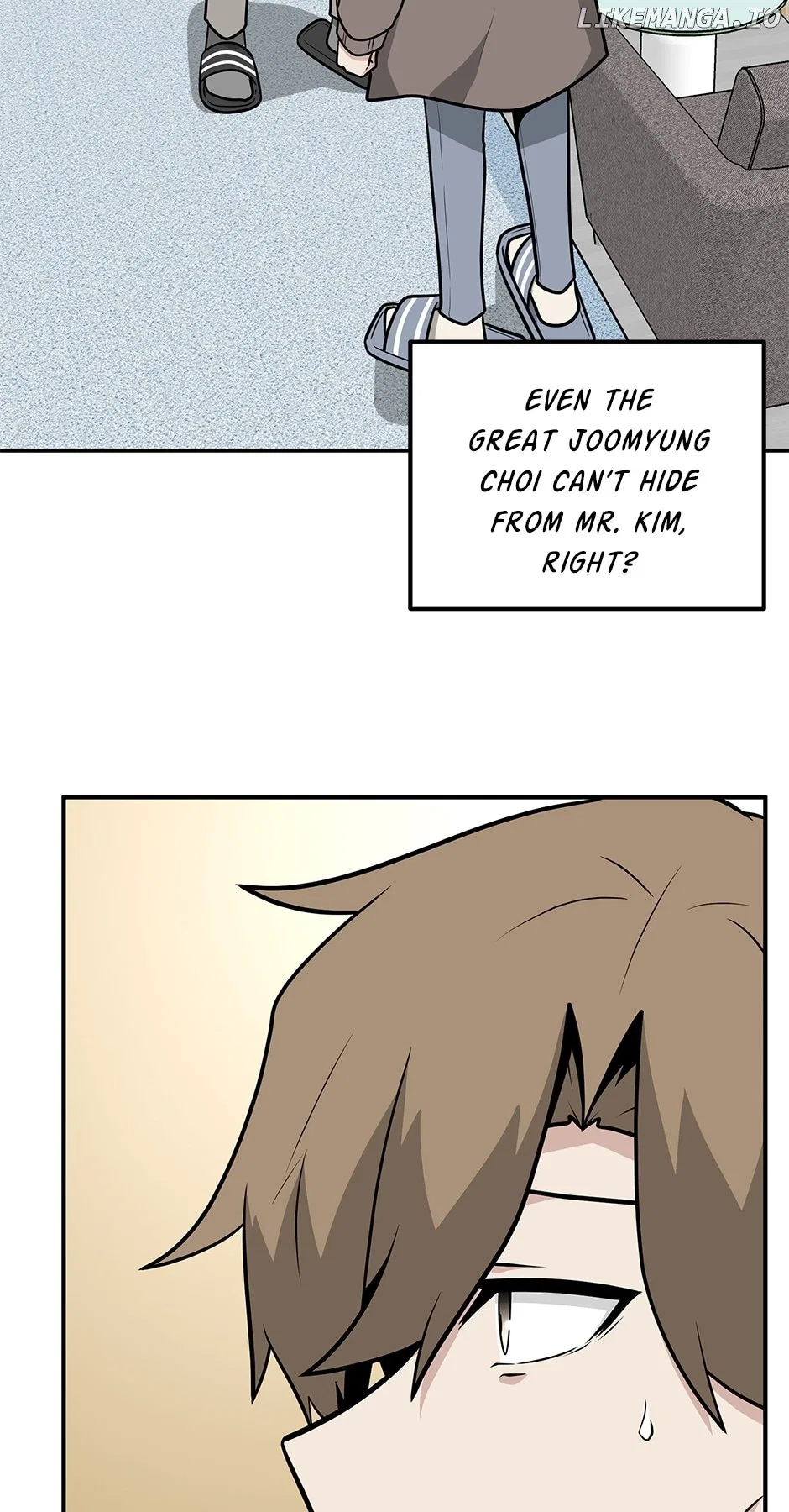 Where Are You Looking, Manager? Chapter 132 – Page 3