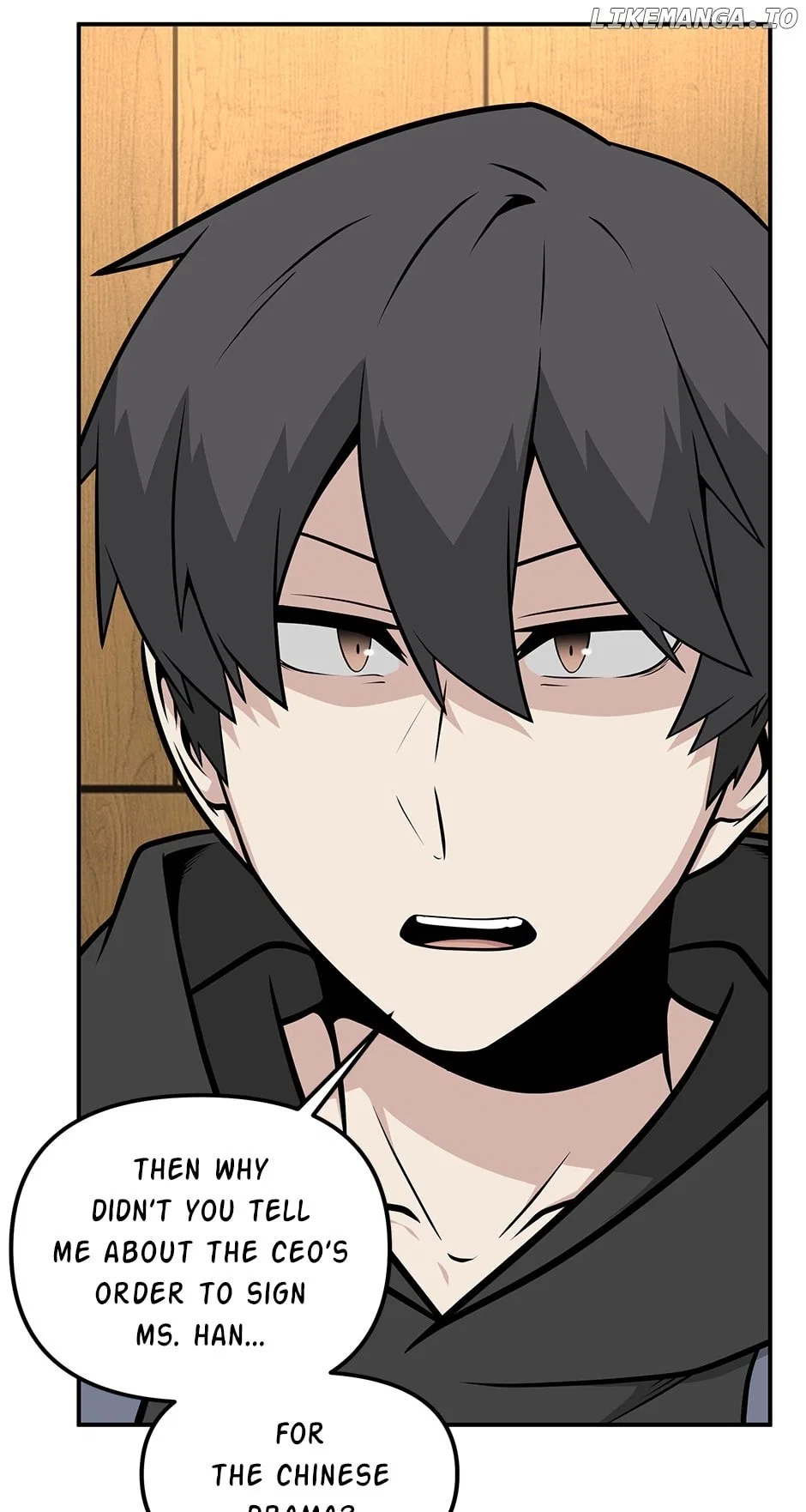 Where Are You Looking, Manager? Chapter 132 – Page 14