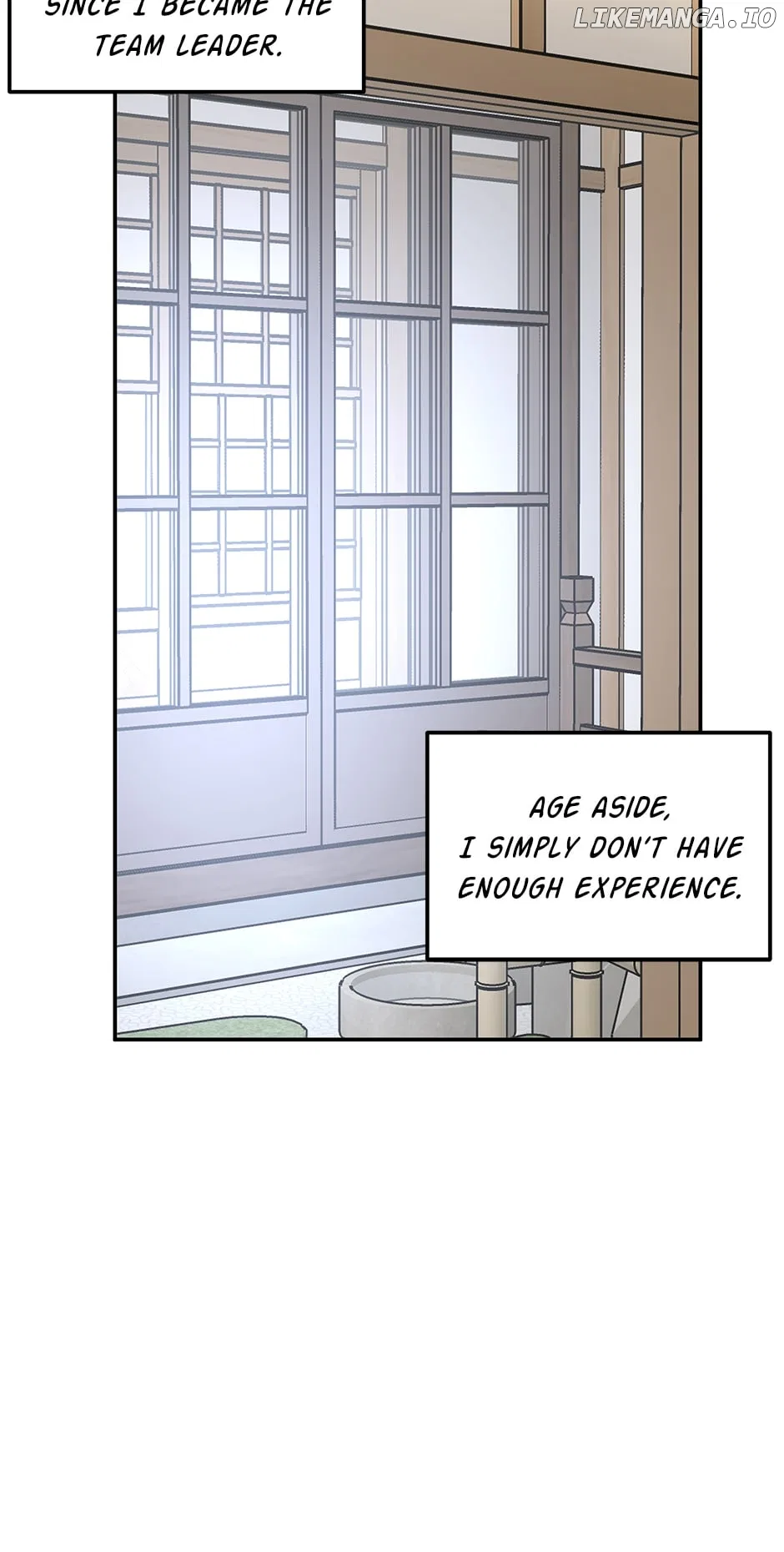 Where Are You Looking, Manager? Chapter 131 – Page 42