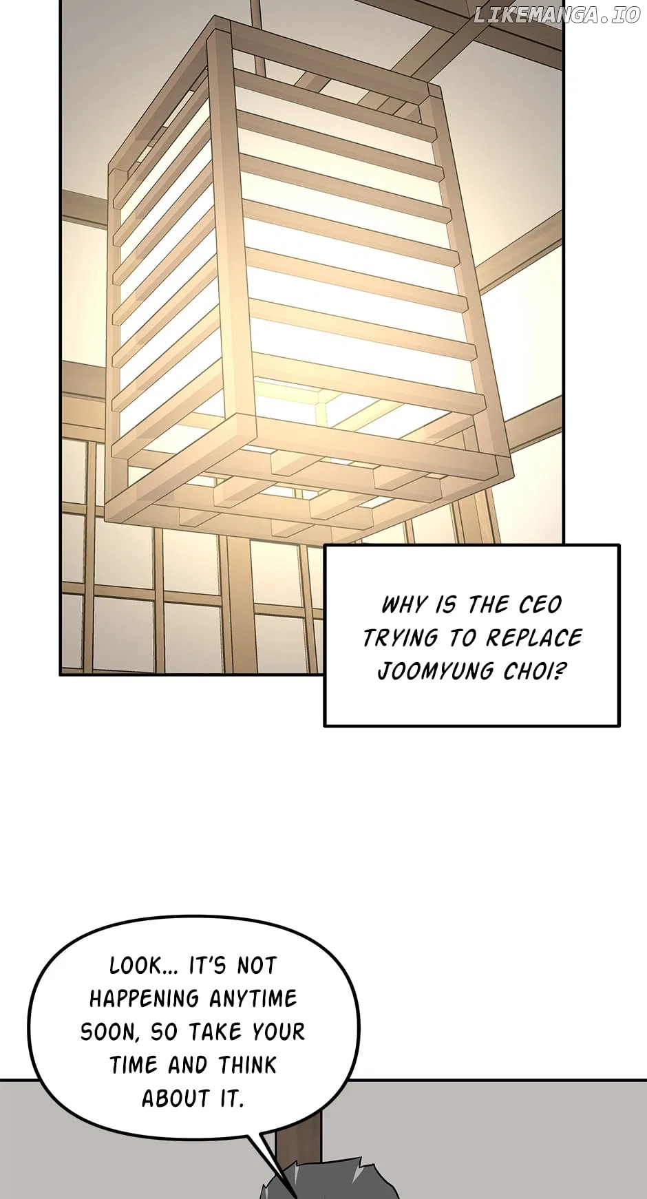Where Are You Looking, Manager? Chapter 131 – Page 44