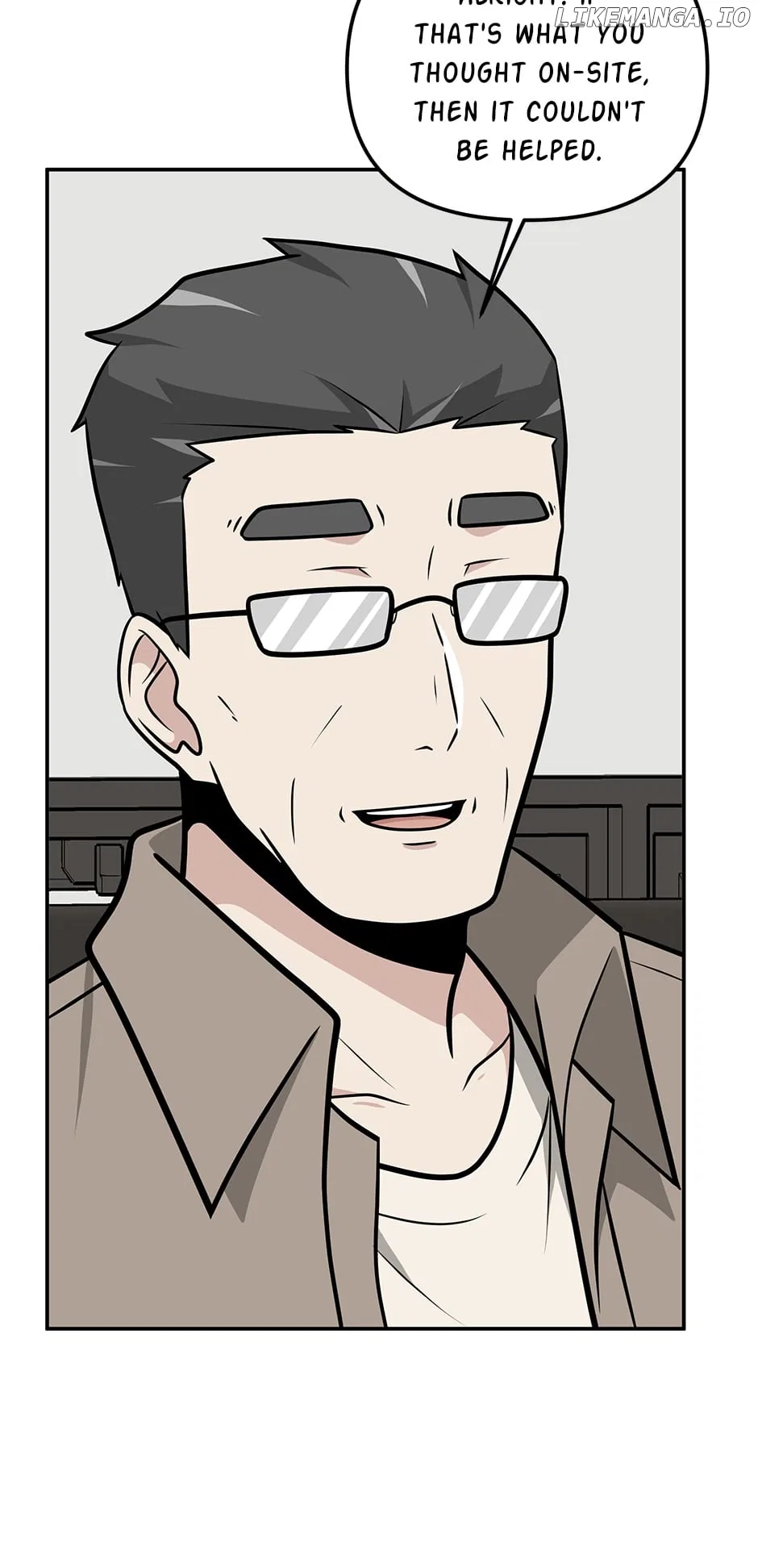 Where Are You Looking, Manager? Chapter 130 – Page 33