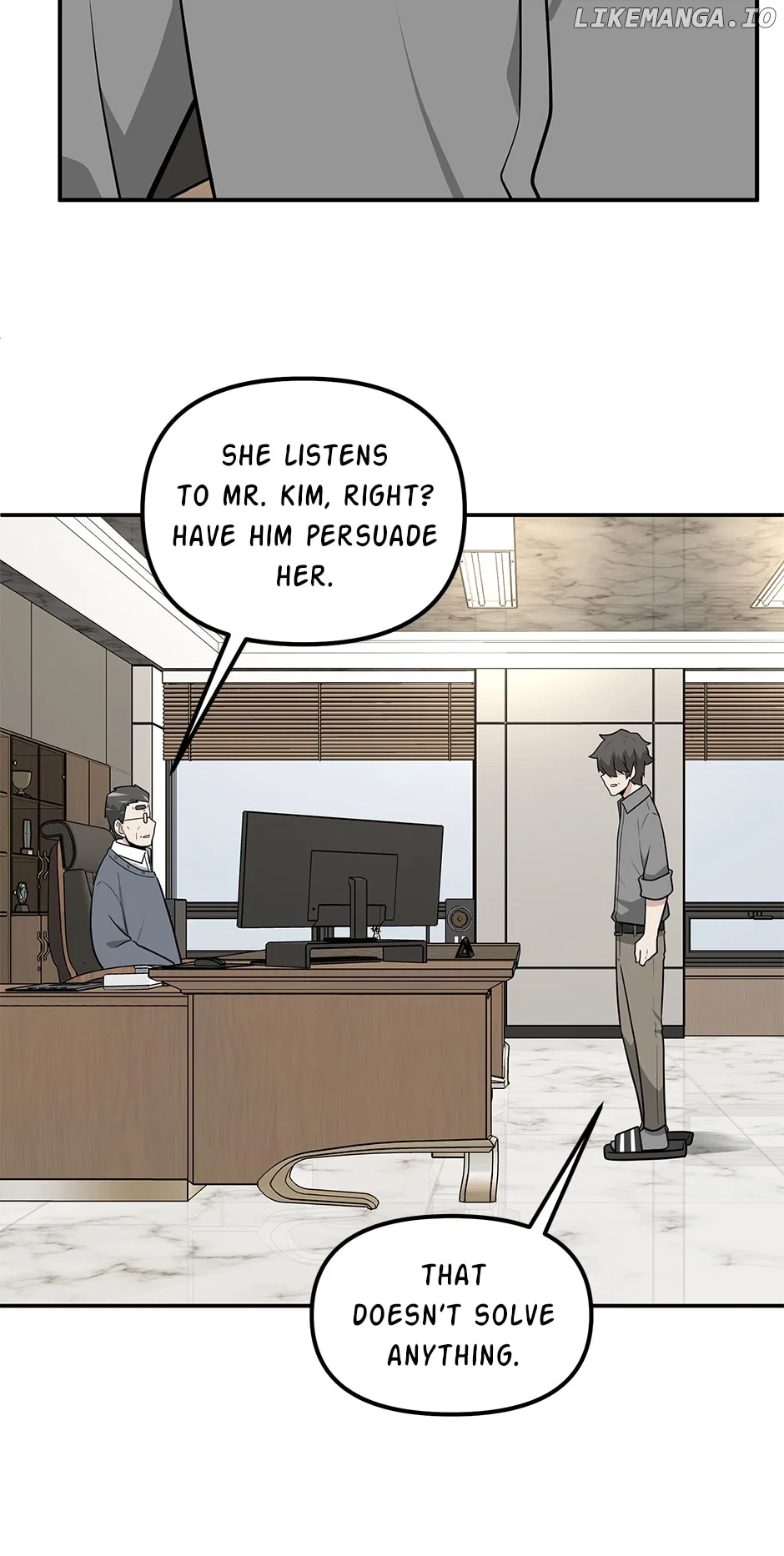 Where Are You Looking, Manager? Chapter 128 – Page 6