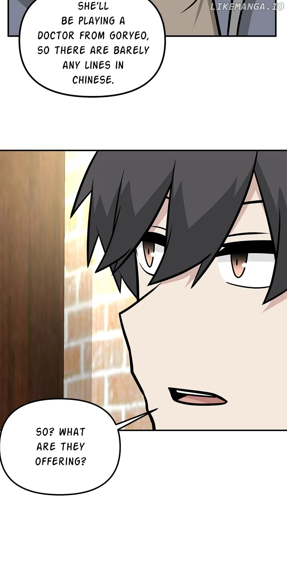 Where Are You Looking, Manager? Chapter 127 – Page 35