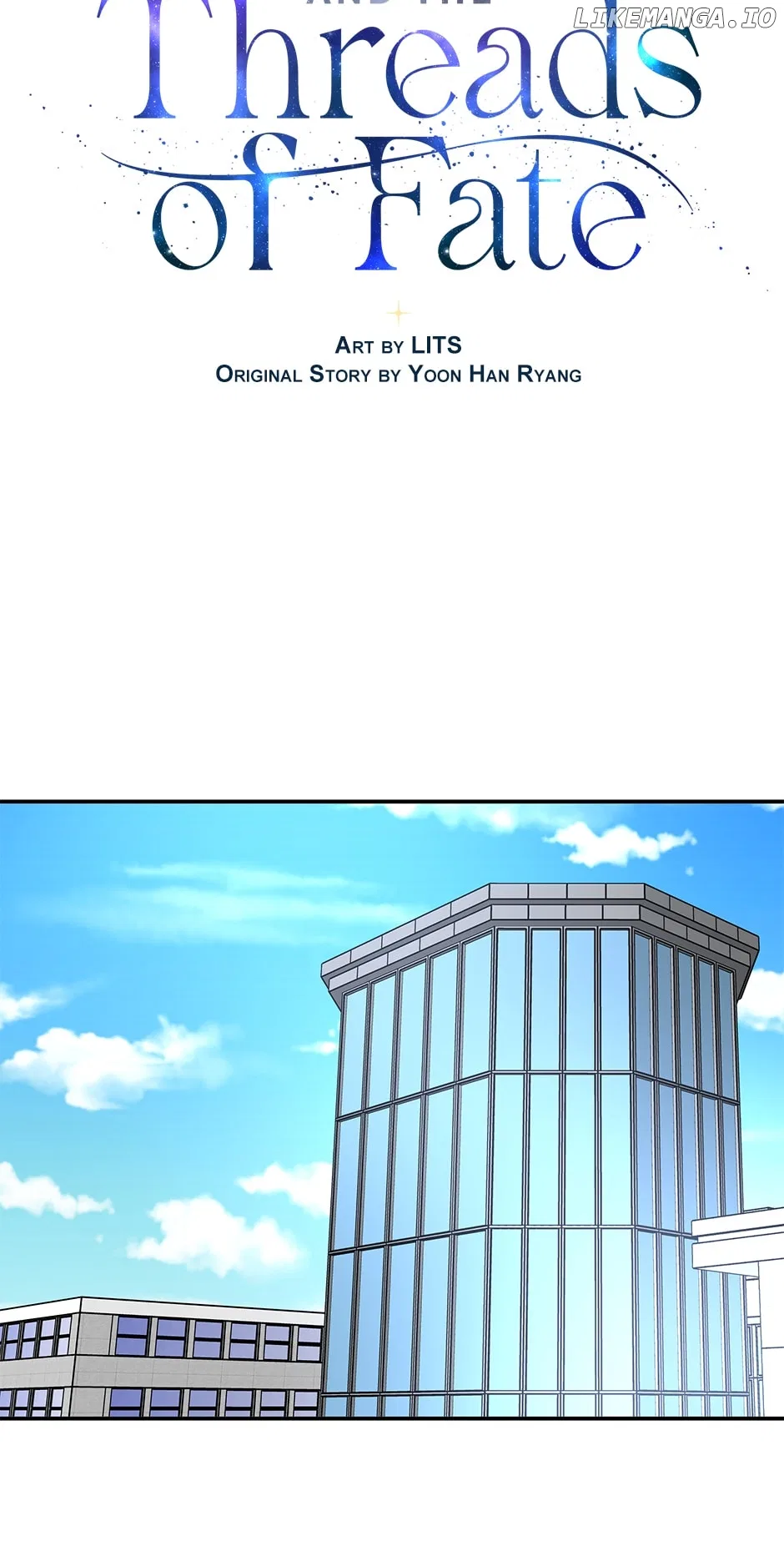 Where Are You Looking, Manager? Chapter 124 – Page 7