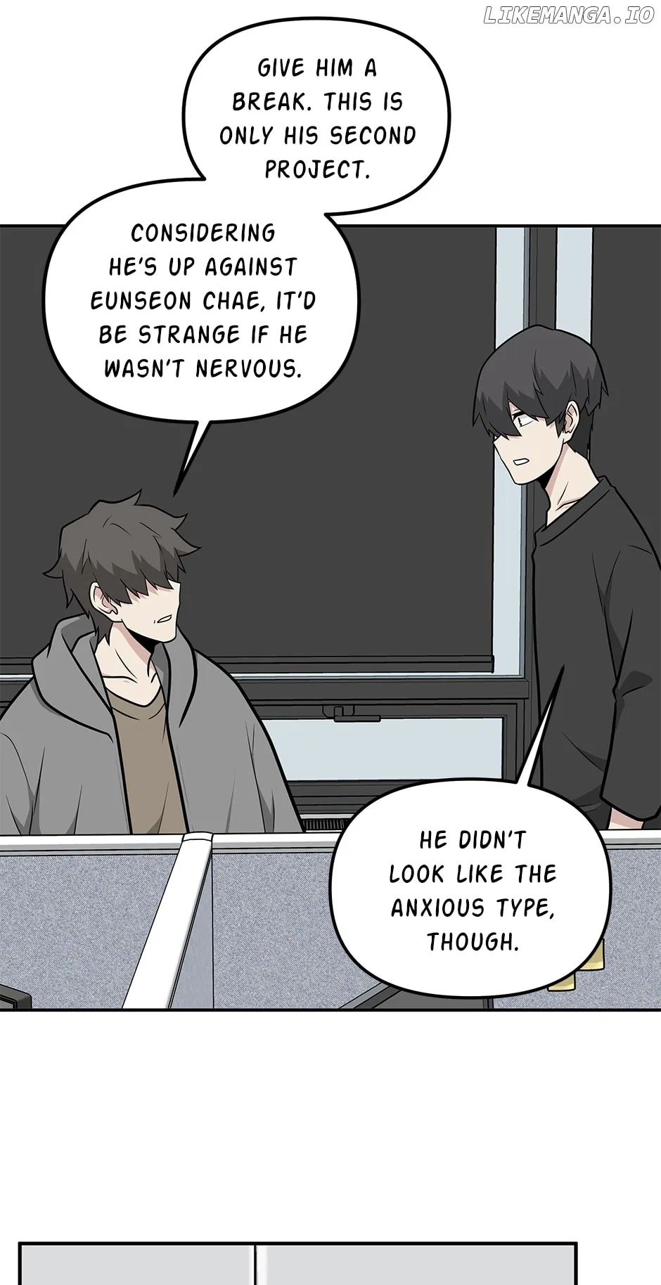 Where Are You Looking, Manager? Chapter 124 – Page 17
