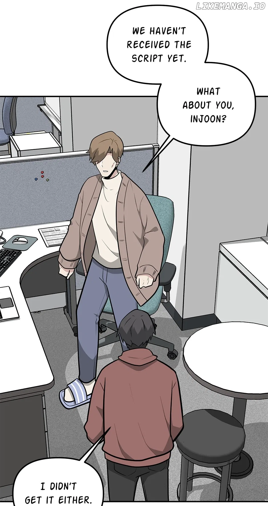 Where Are You Looking, Manager? Chapter 124 – Page 33