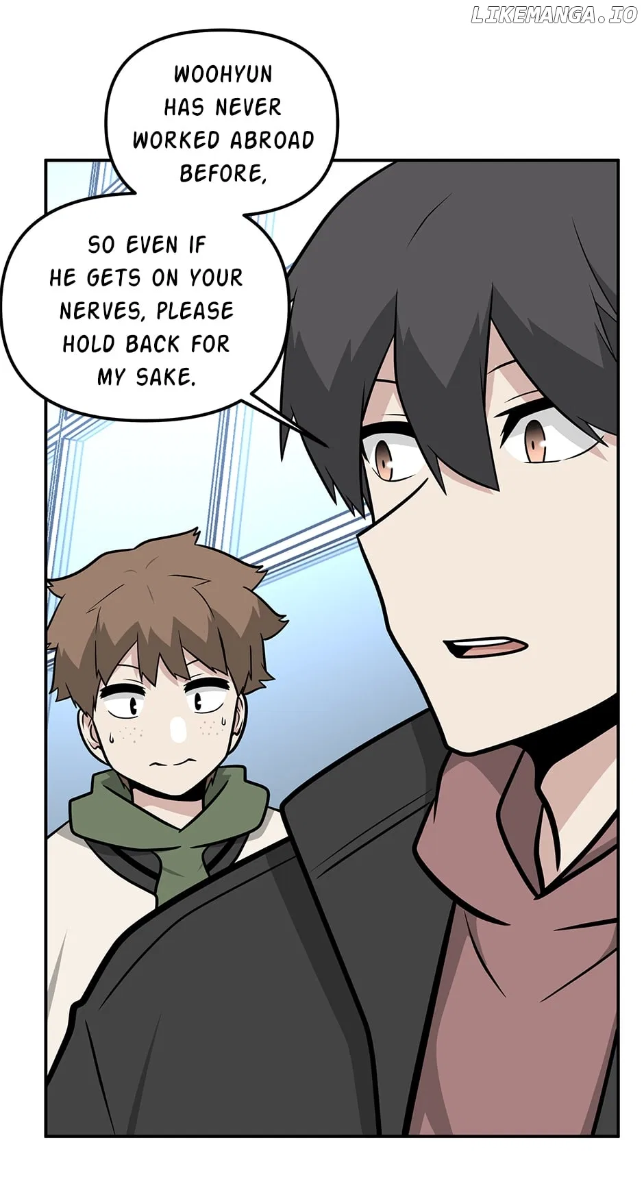 Where Are You Looking, Manager? Chapter 123 – Page 22