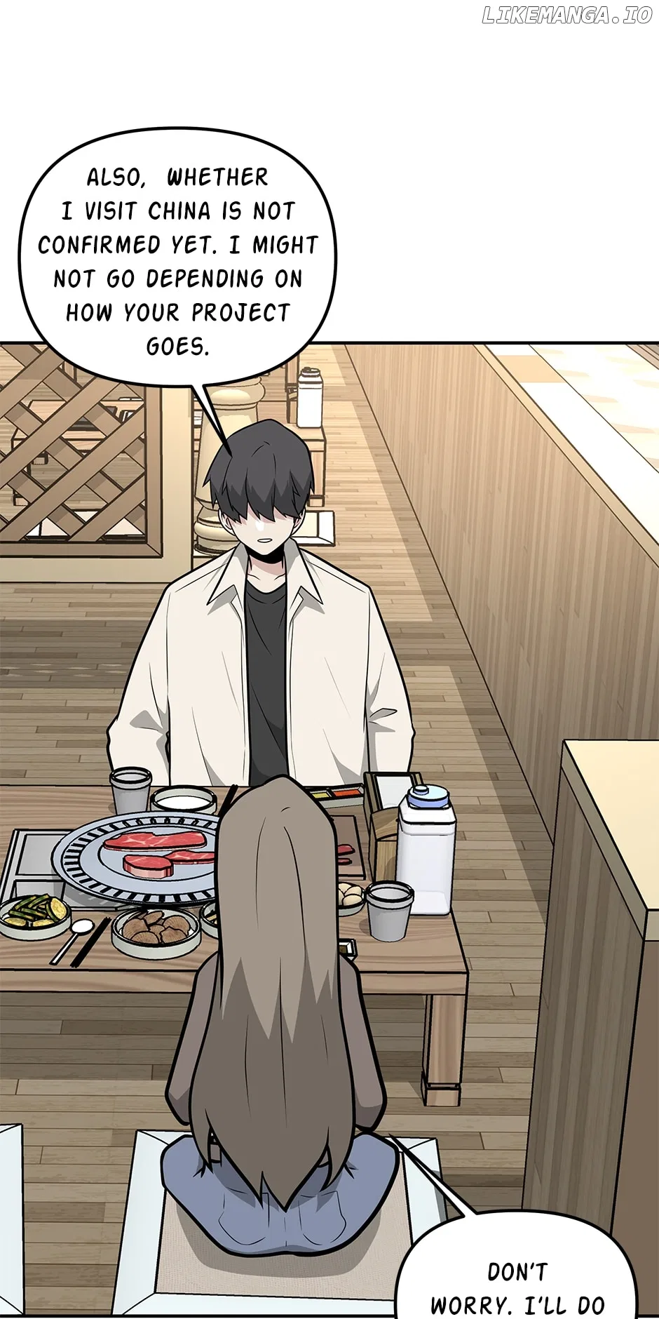 Where Are You Looking, Manager? Chapter 122 – Page 45