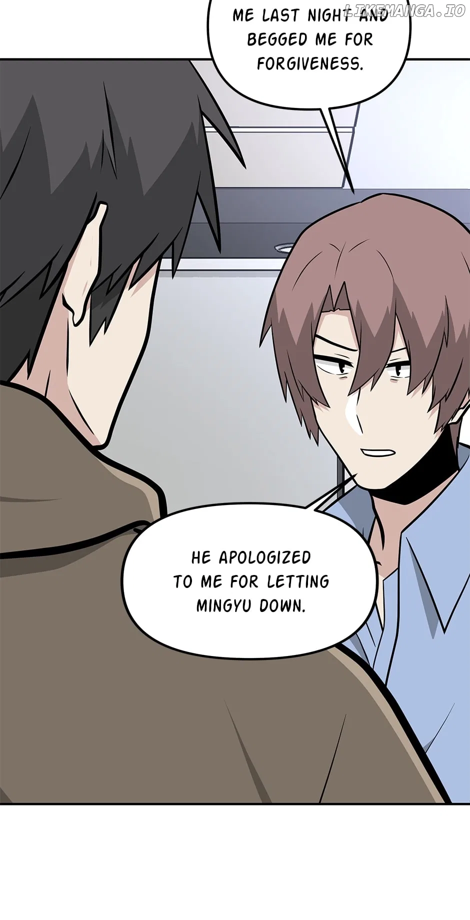 Where Are You Looking, Manager? Chapter 119 – Page 44
