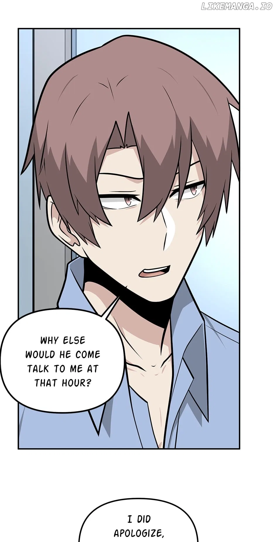 Where Are You Looking, Manager? Chapter 119 – Page 47