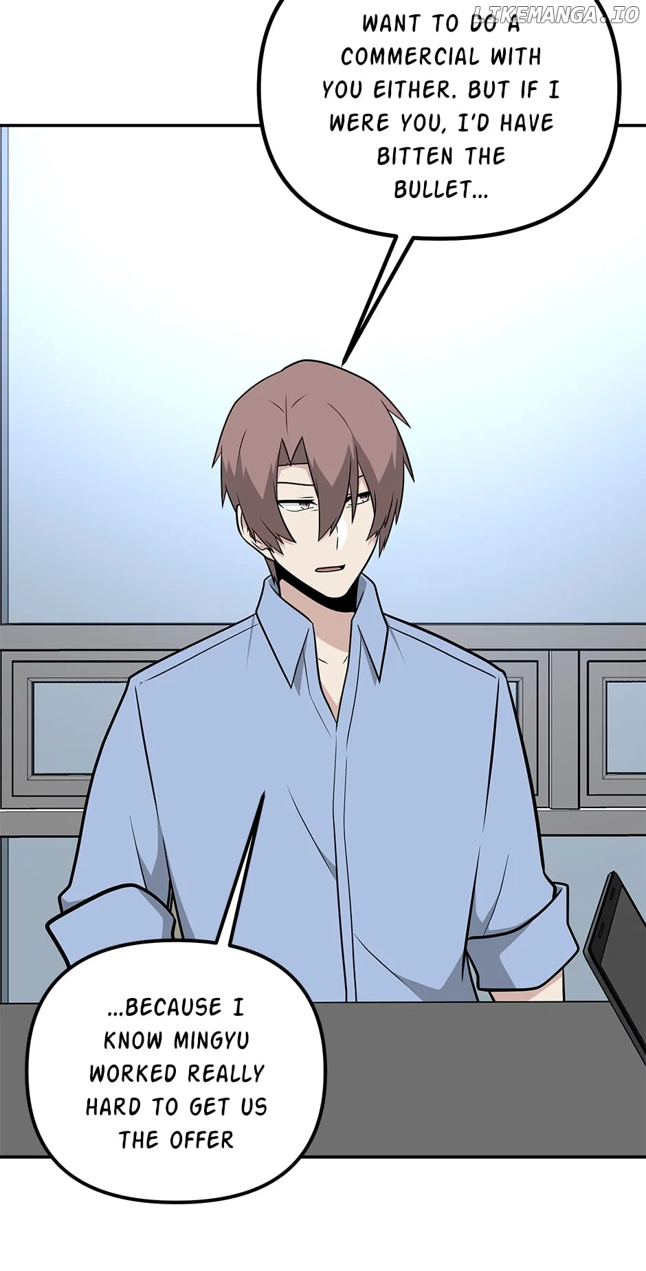 Where Are You Looking, Manager? Chapter 119 – Page 49