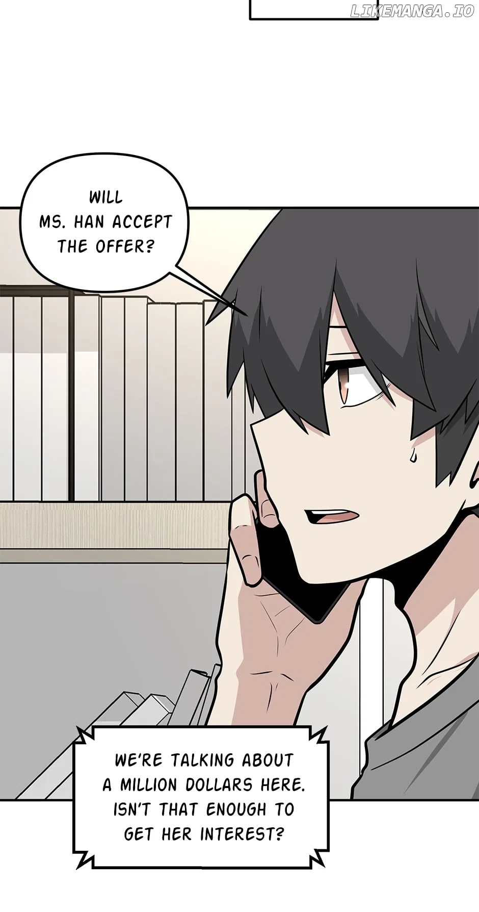 Where Are You Looking, Manager? Chapter 118 – Page 4