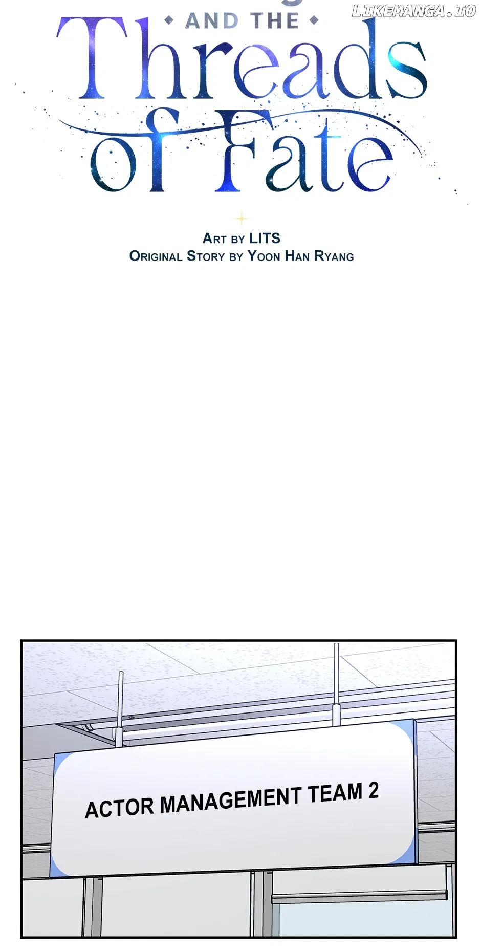 Where Are You Looking, Manager? Chapter 118 – Page 13