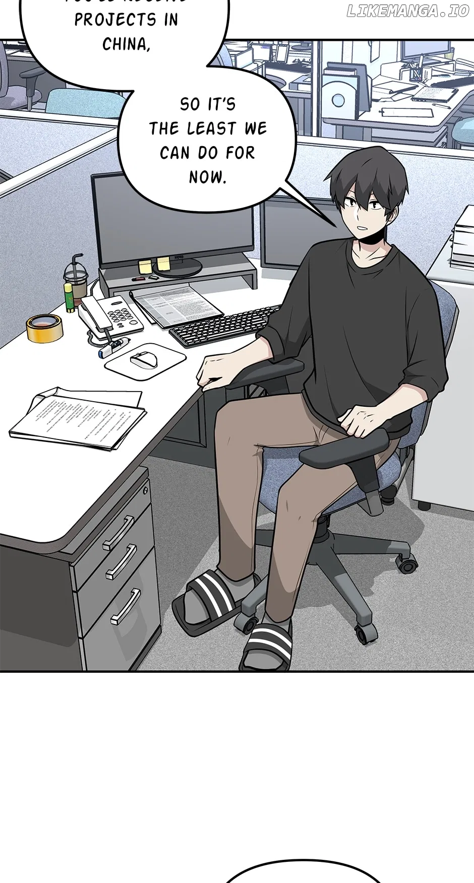 Where Are You Looking, Manager? Chapter 118 – Page 25