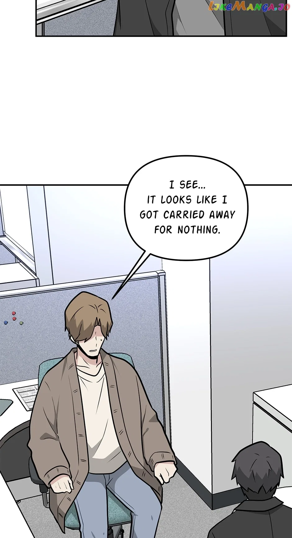 Where Are You Looking, Manager? Chapter 117 – Page 2