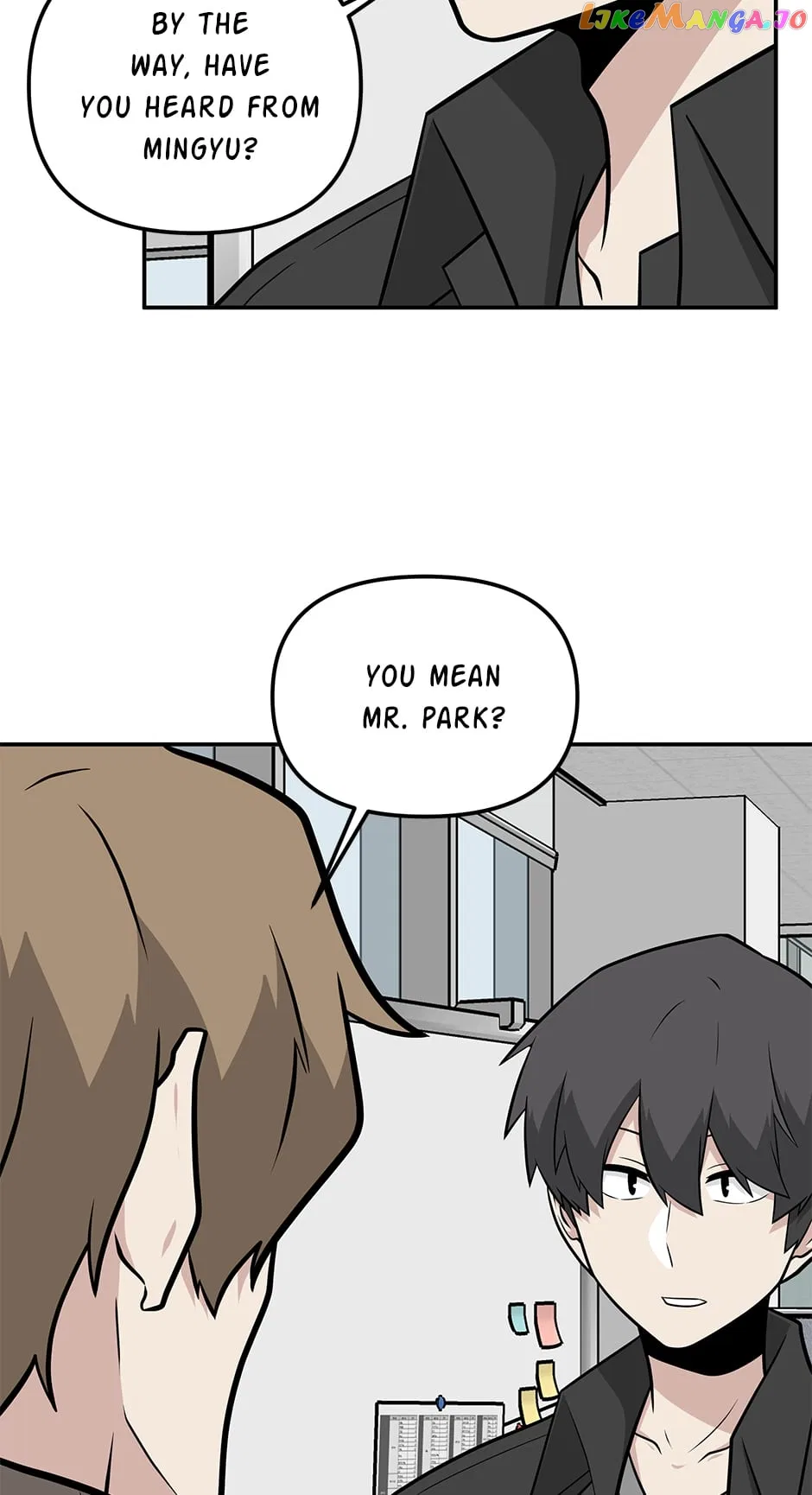 Where Are You Looking, Manager? Chapter 117 – Page 4
