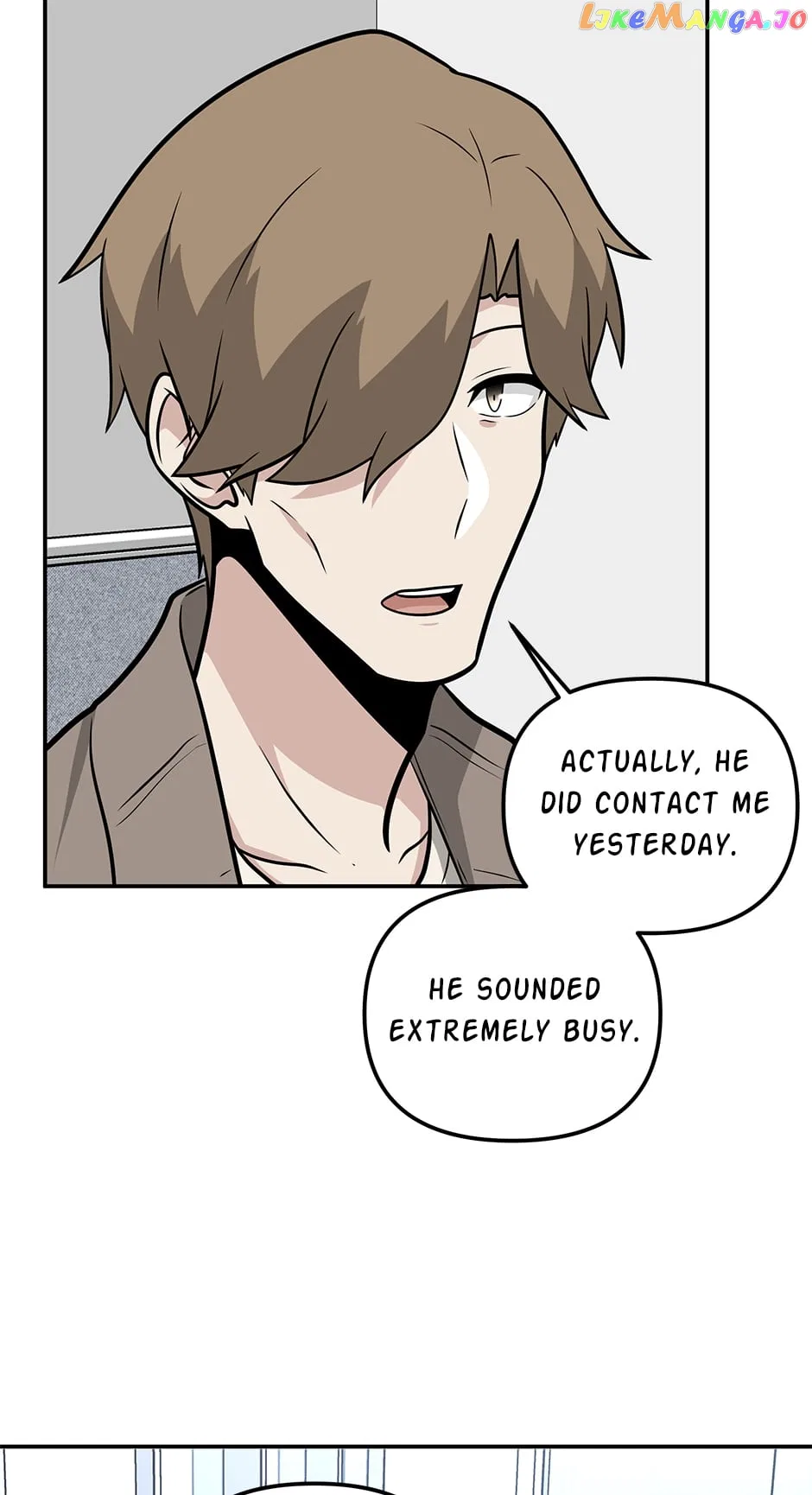 Where Are You Looking, Manager? Chapter 117 – Page 6