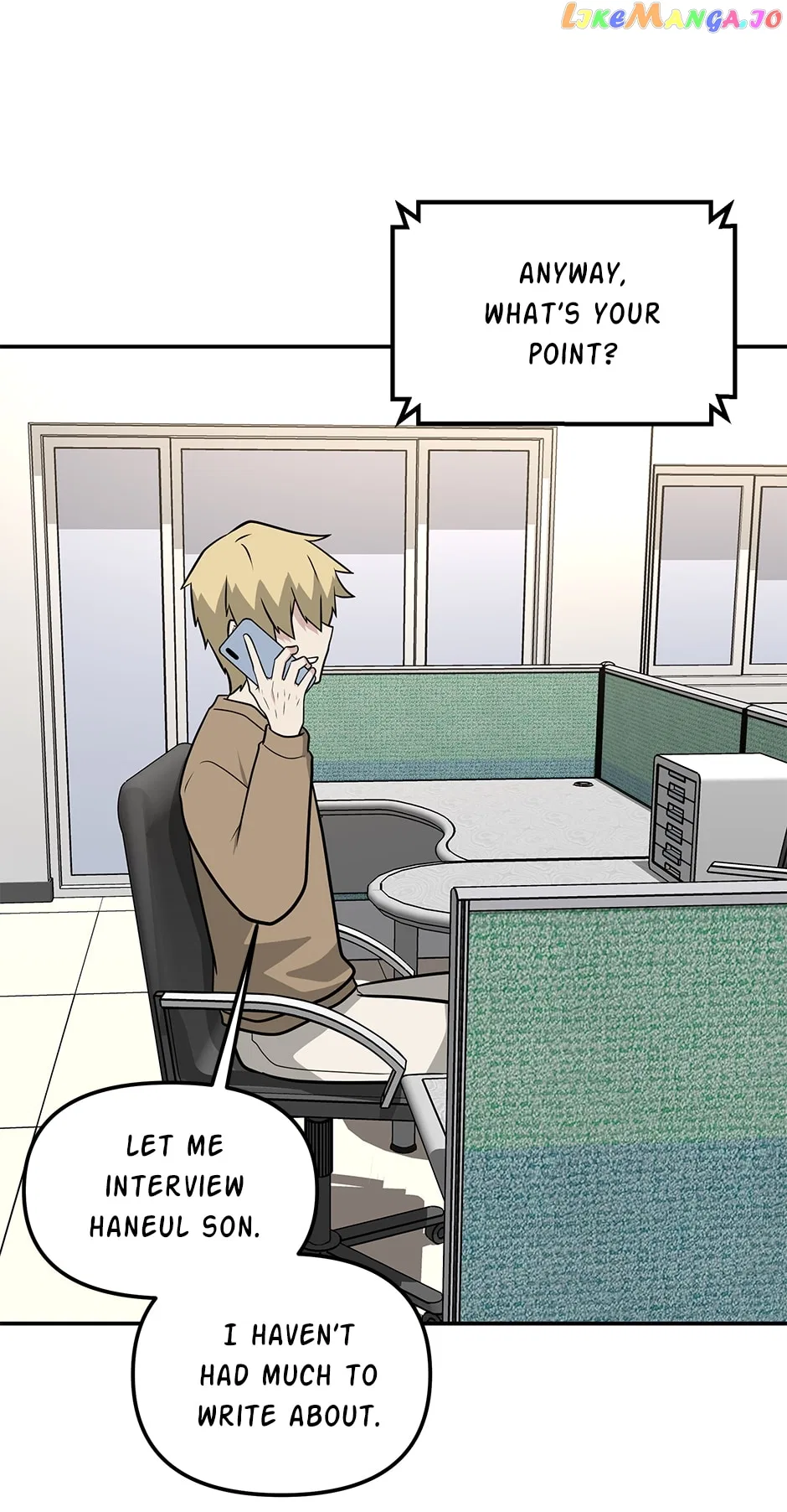 Where Are You Looking, Manager? Chapter 117 – Page 21