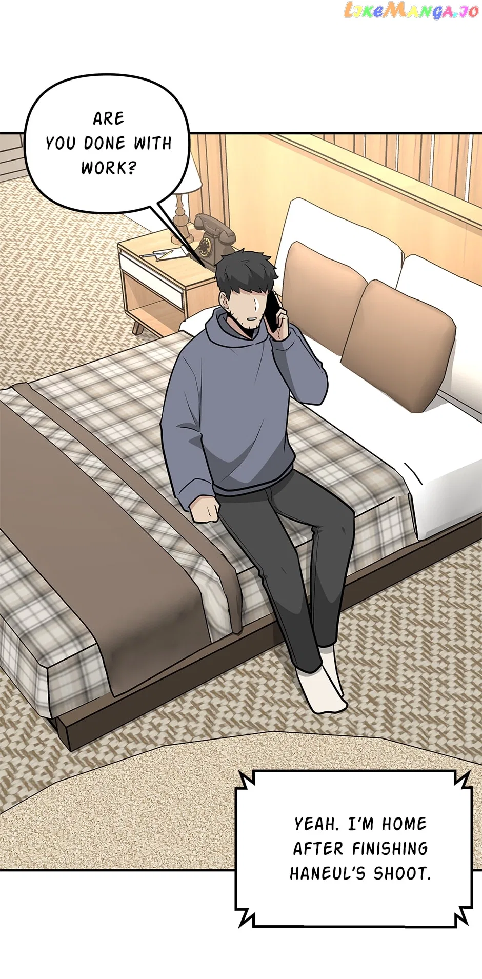 Where Are You Looking, Manager? Chapter 117 – Page 34