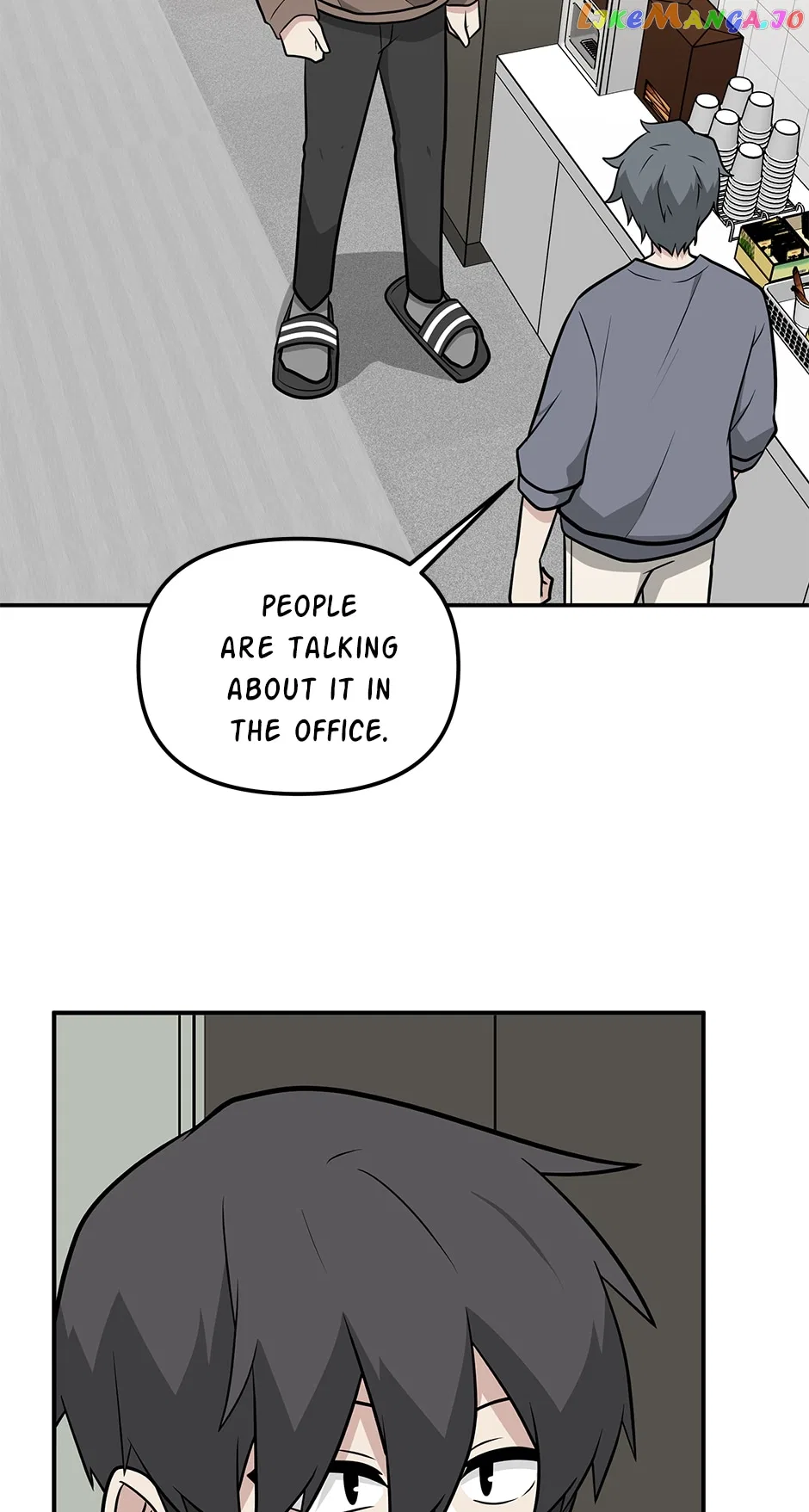 Where Are You Looking, Manager? Chapter 116 – Page 3