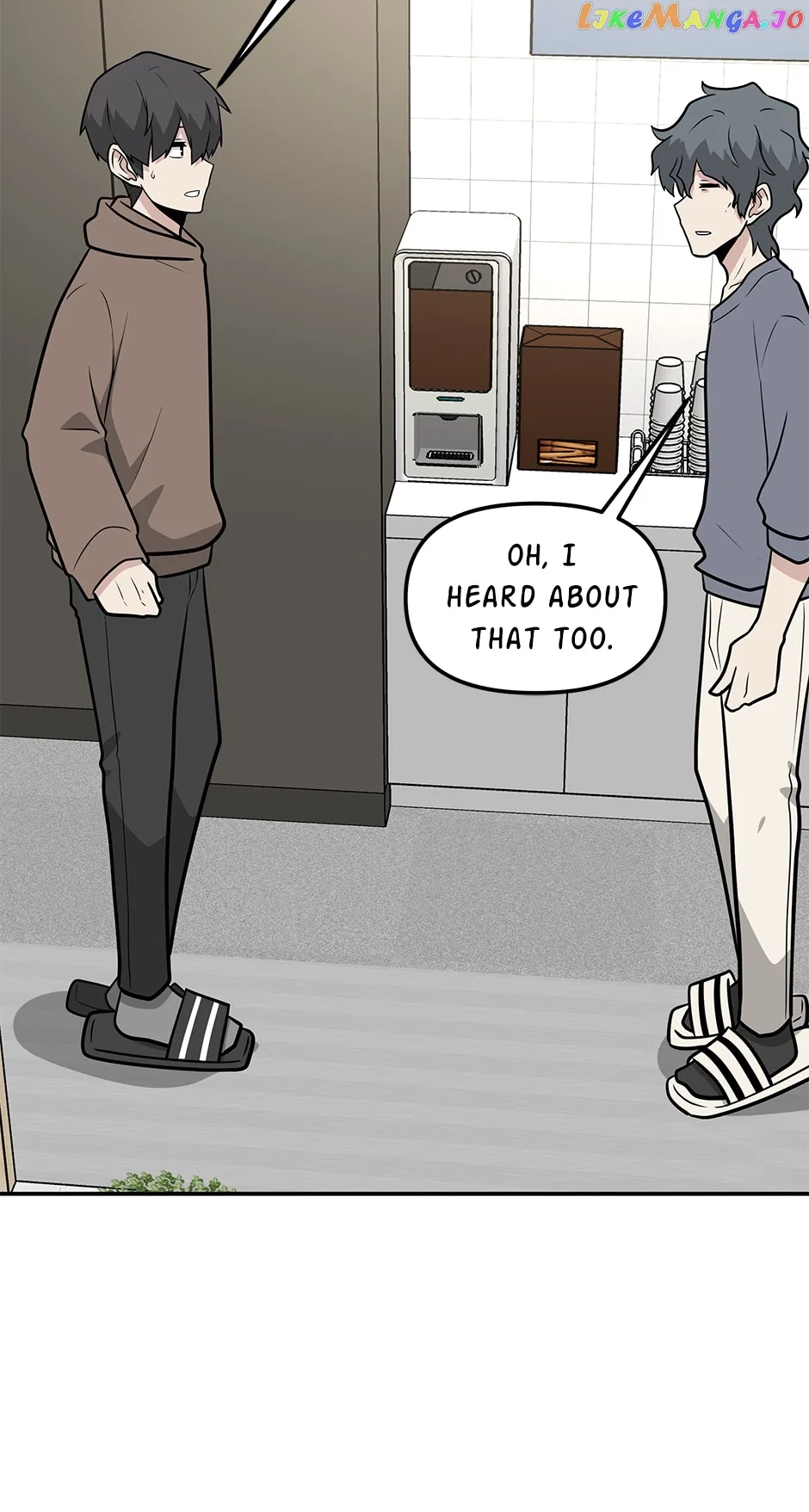 Where Are You Looking, Manager? Chapter 116 – Page 7