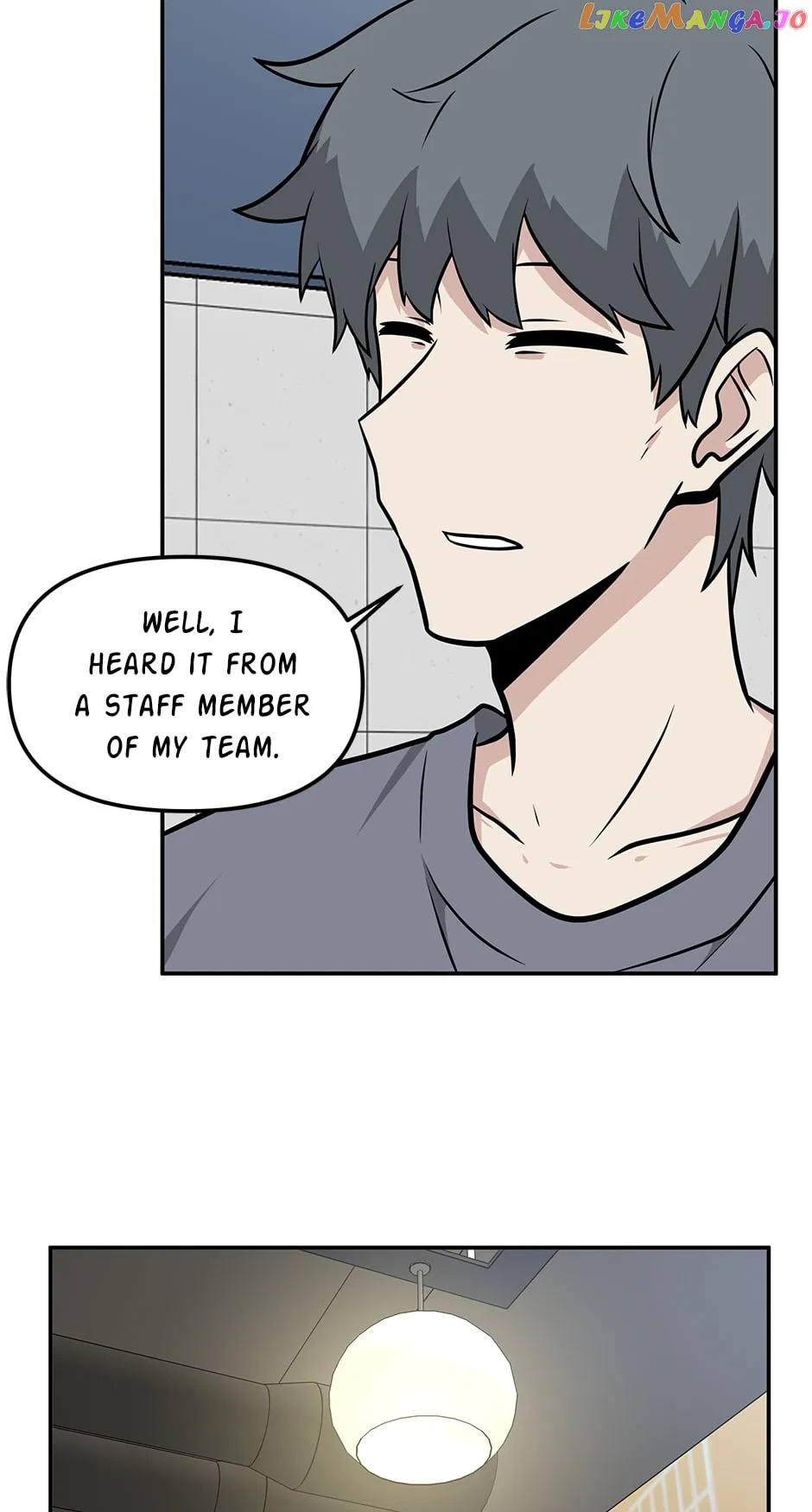 Where Are You Looking, Manager? Chapter 116 – Page 9
