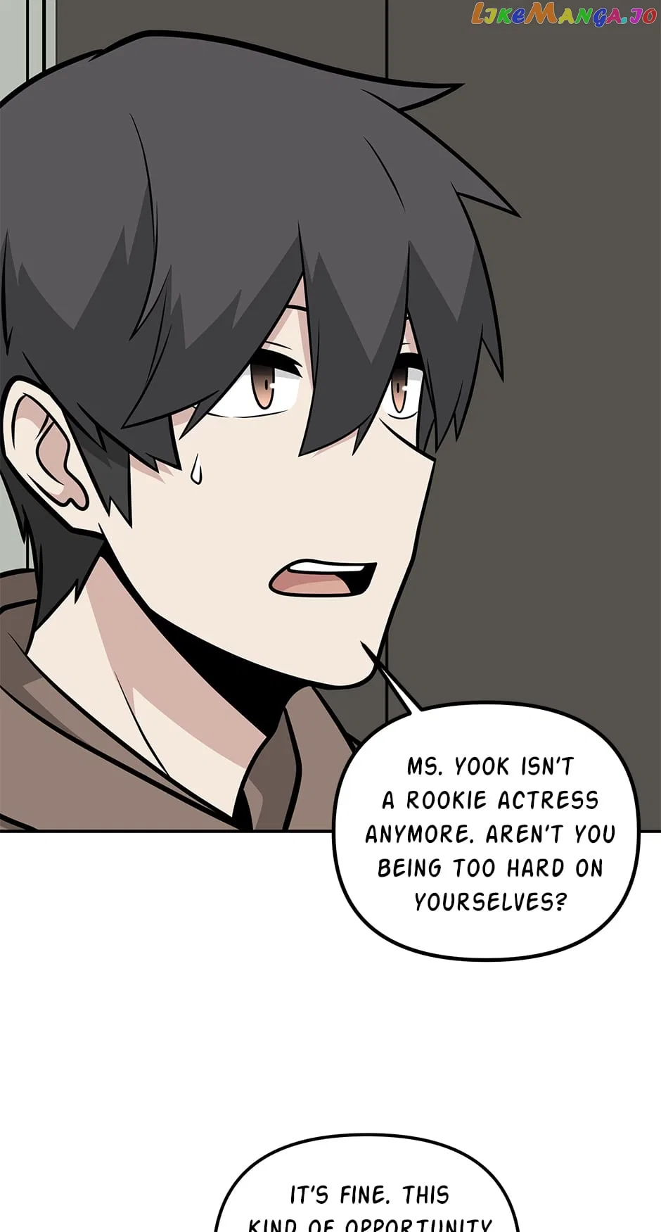Where Are You Looking, Manager? Chapter 116 – Page 13