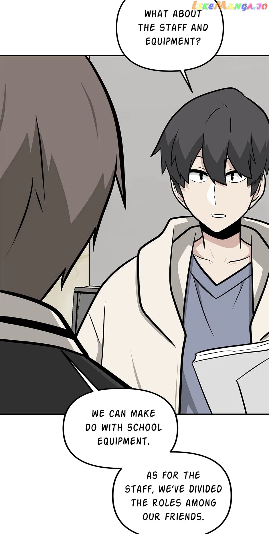 Where Are You Looking, Manager? Chapter 116 – Page 26