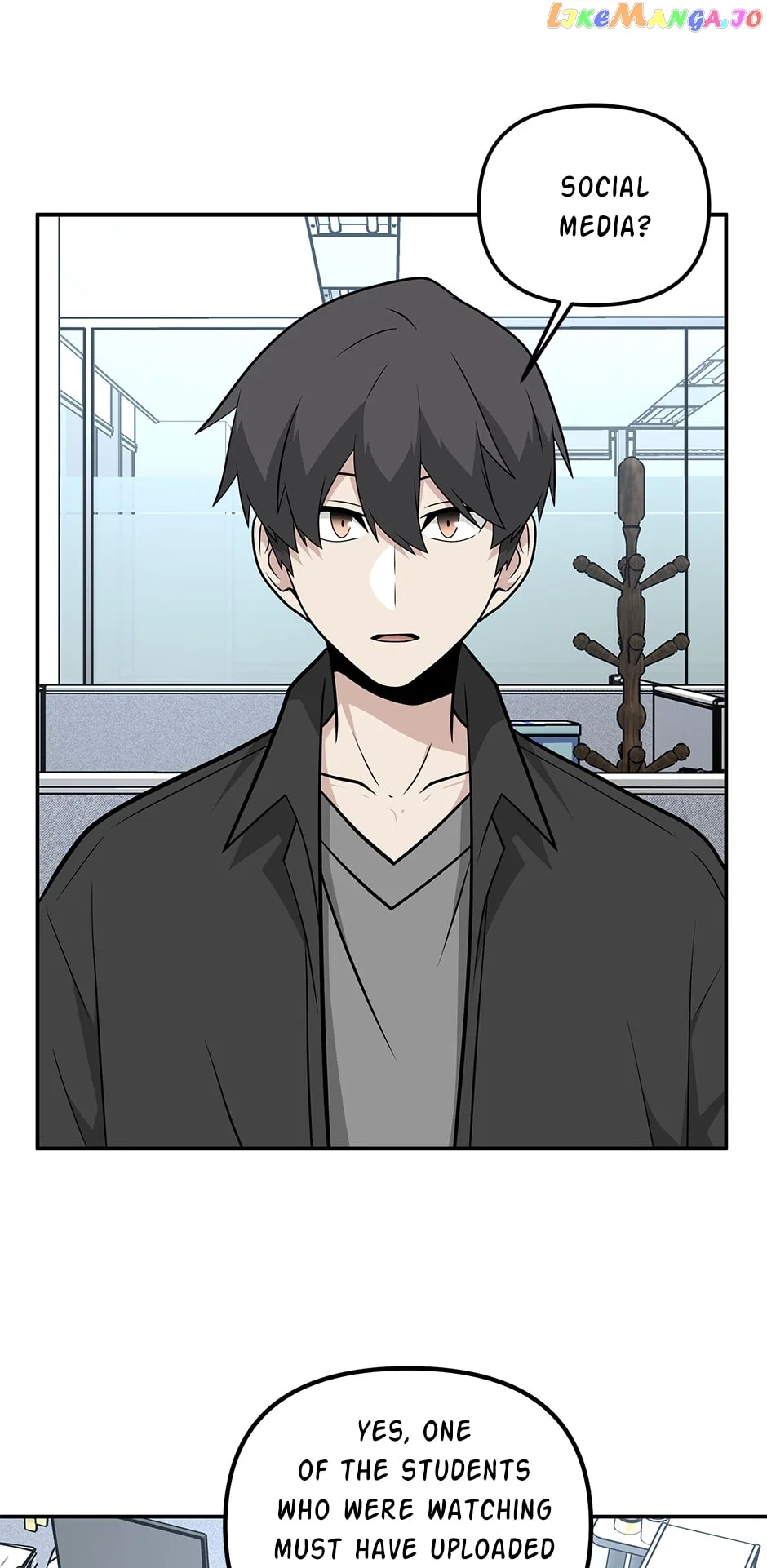 Where Are You Looking, Manager? Chapter 116 – Page 44