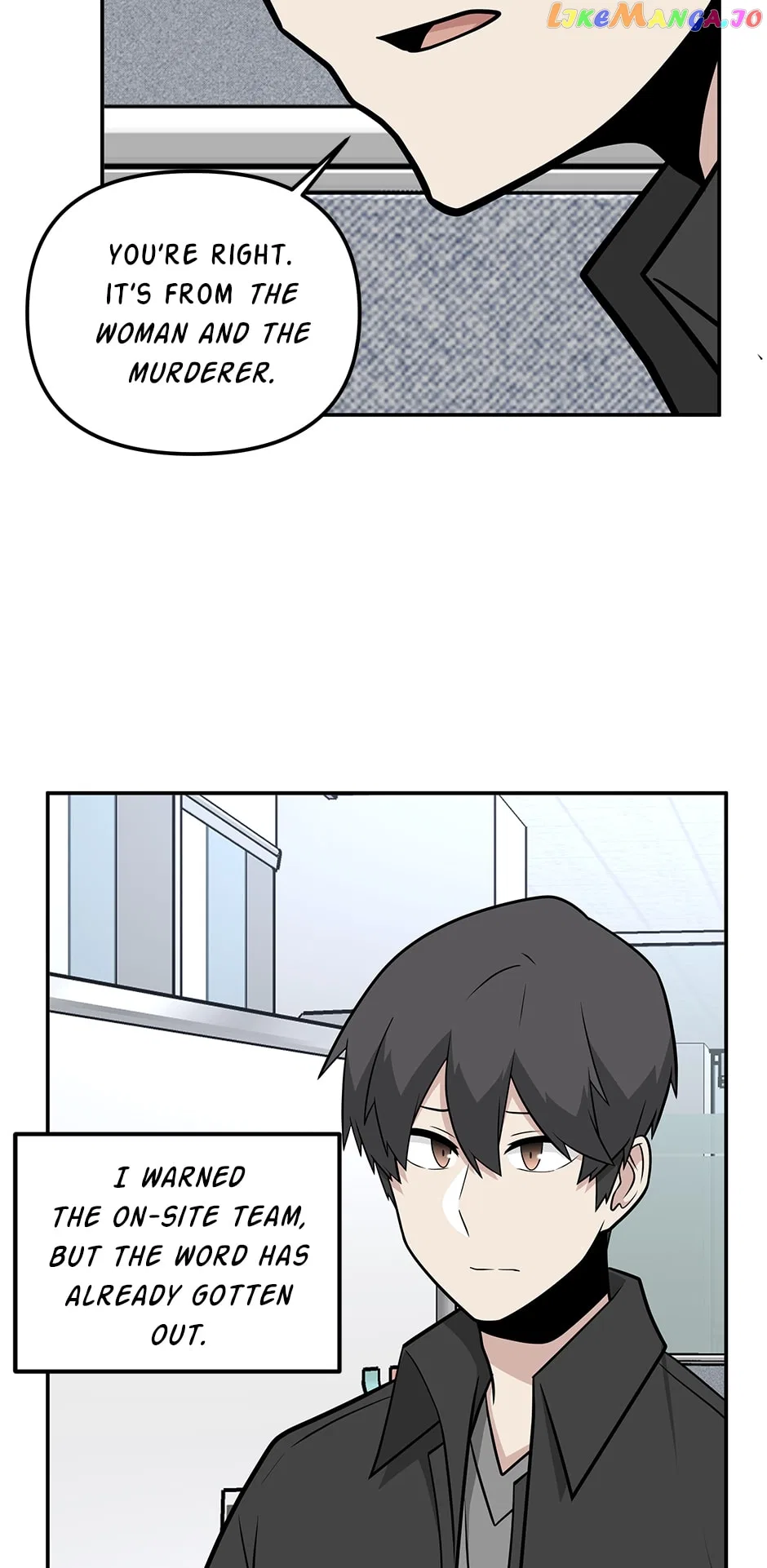 Where Are You Looking, Manager? Chapter 116 – Page 48