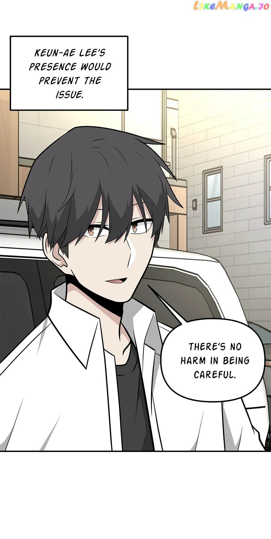 Where Are You Looking, Manager? Chapter 115 – Page 12