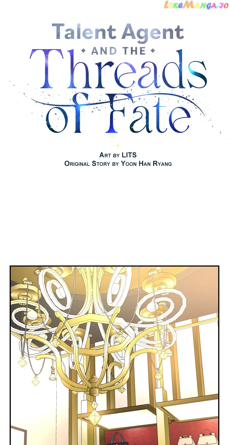 Where Are You Looking, Manager? Chapter 115 – Page 17
