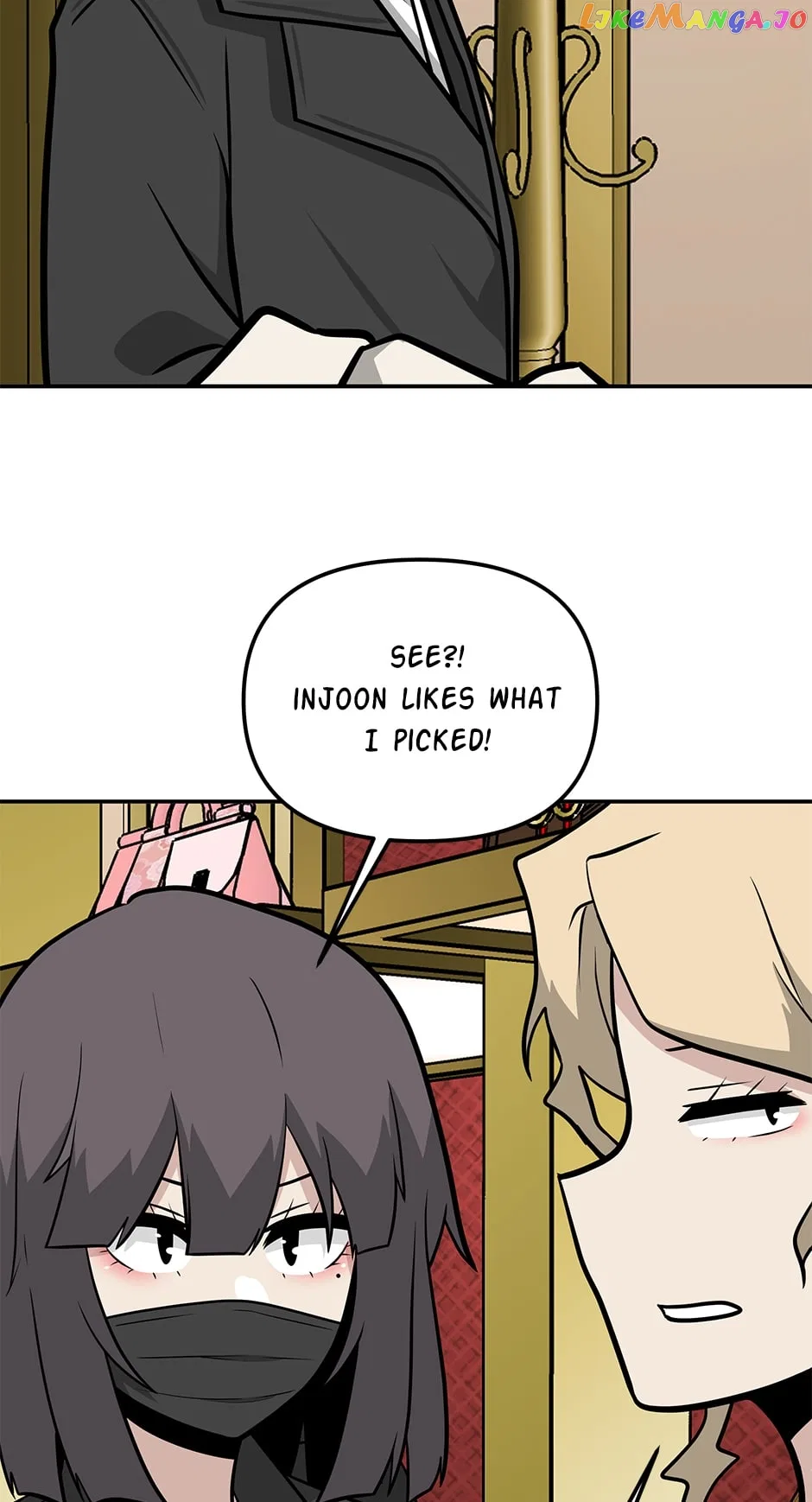 Where Are You Looking, Manager? Chapter 115 – Page 26