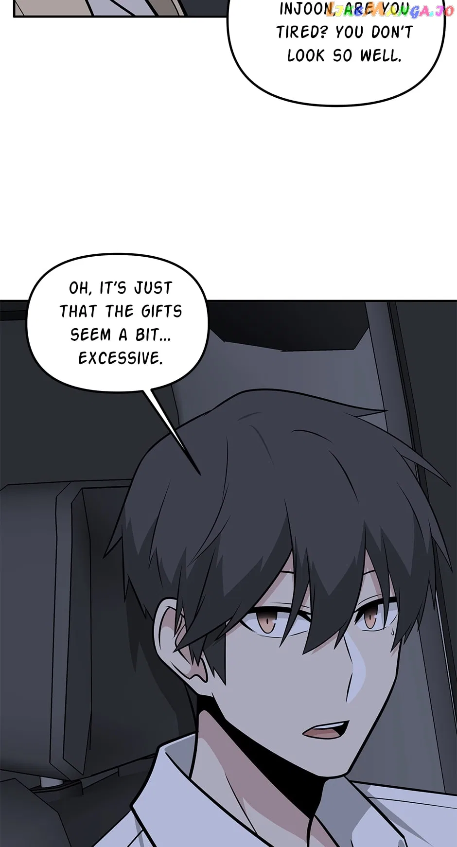 Where Are You Looking, Manager? Chapter 115 – Page 49