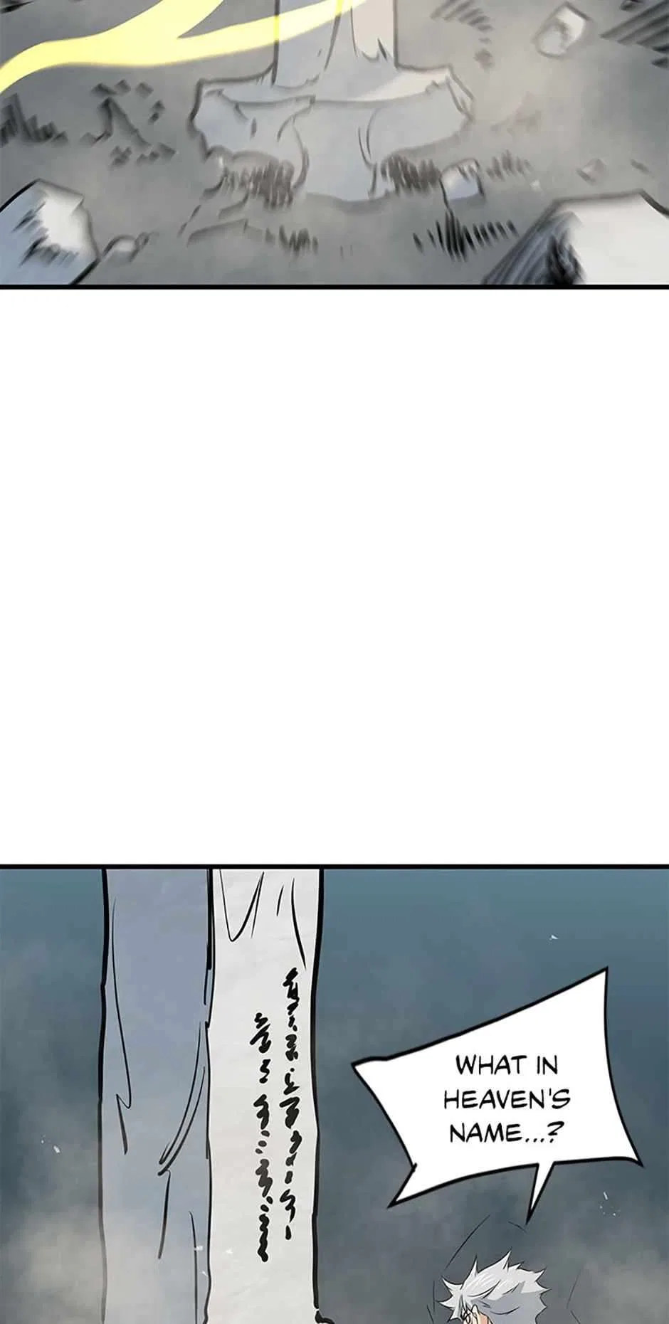 Yi Gwol: The Grand Commander Chapter 115 – Page 73