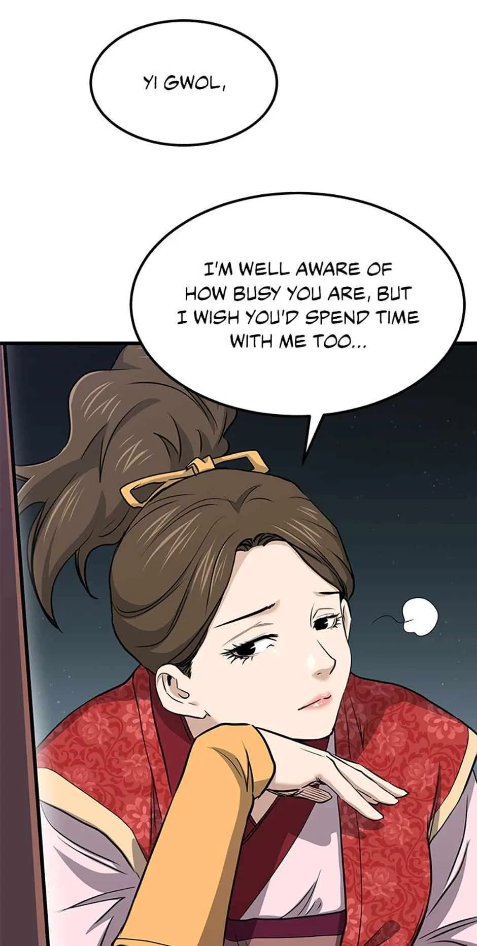 Yi Gwol: The Grand Commander Chapter 115 – Page 105