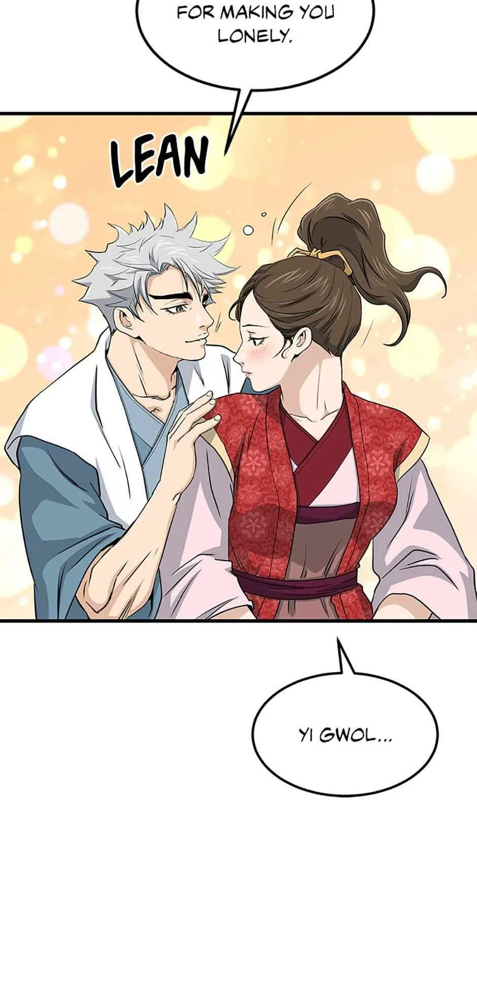 Yi Gwol: The Grand Commander Chapter 115 – Page 111