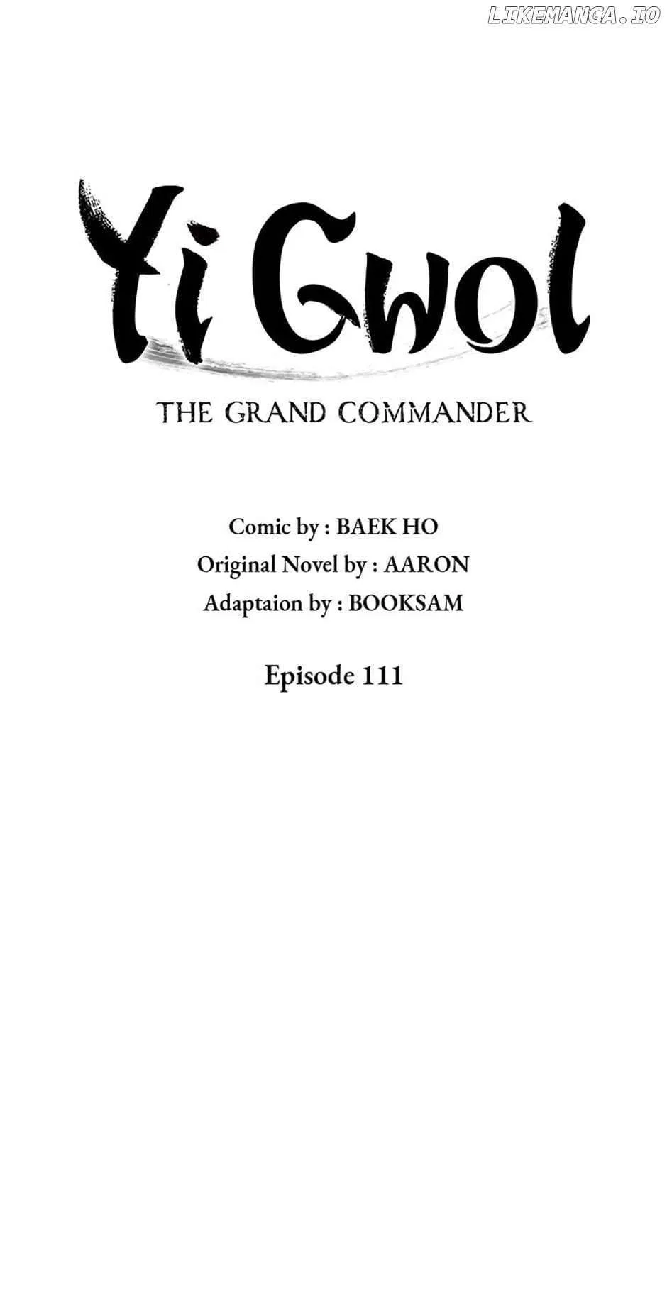 Yi Gwol: The Grand Commander Chapter 111 – Page 21