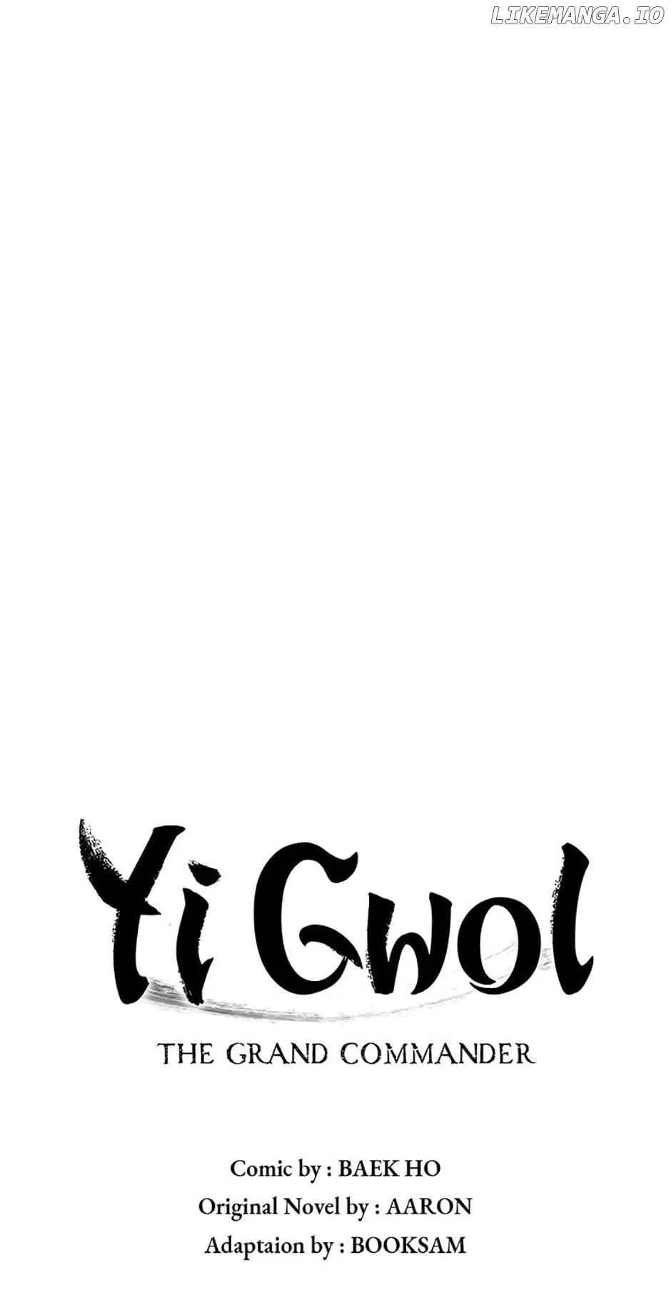 Yi Gwol: The Grand Commander Chapter 109 – Page 21