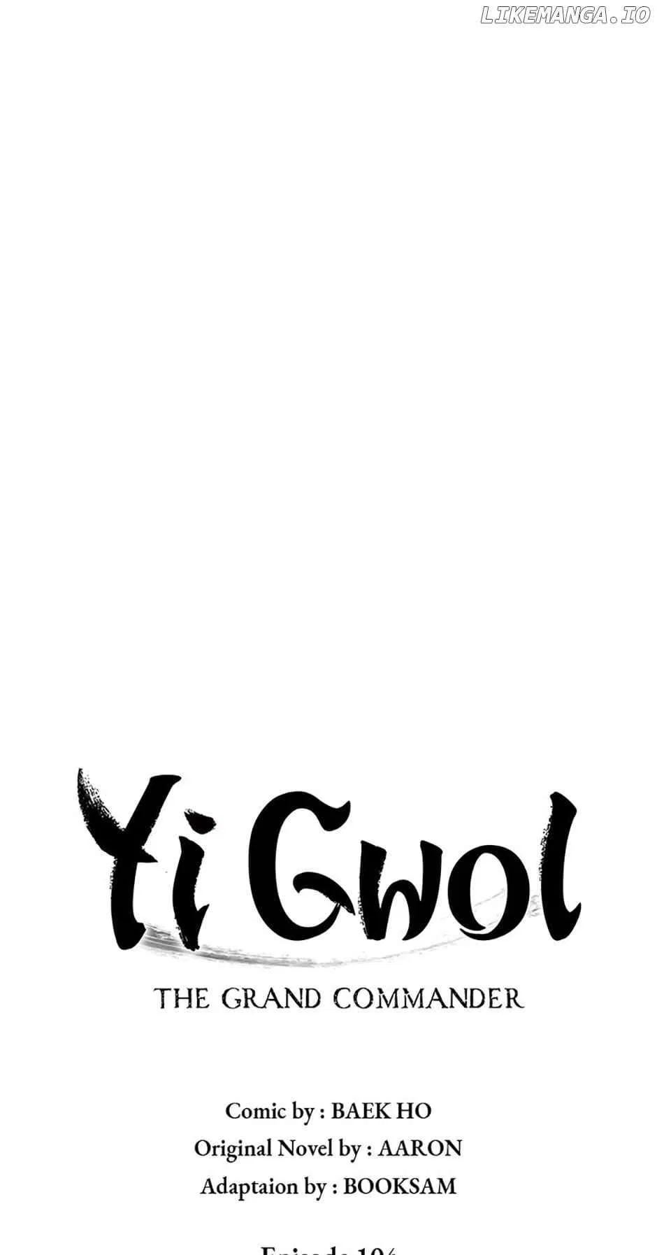 Yi Gwol: The Grand Commander Chapter 104 – Page 15