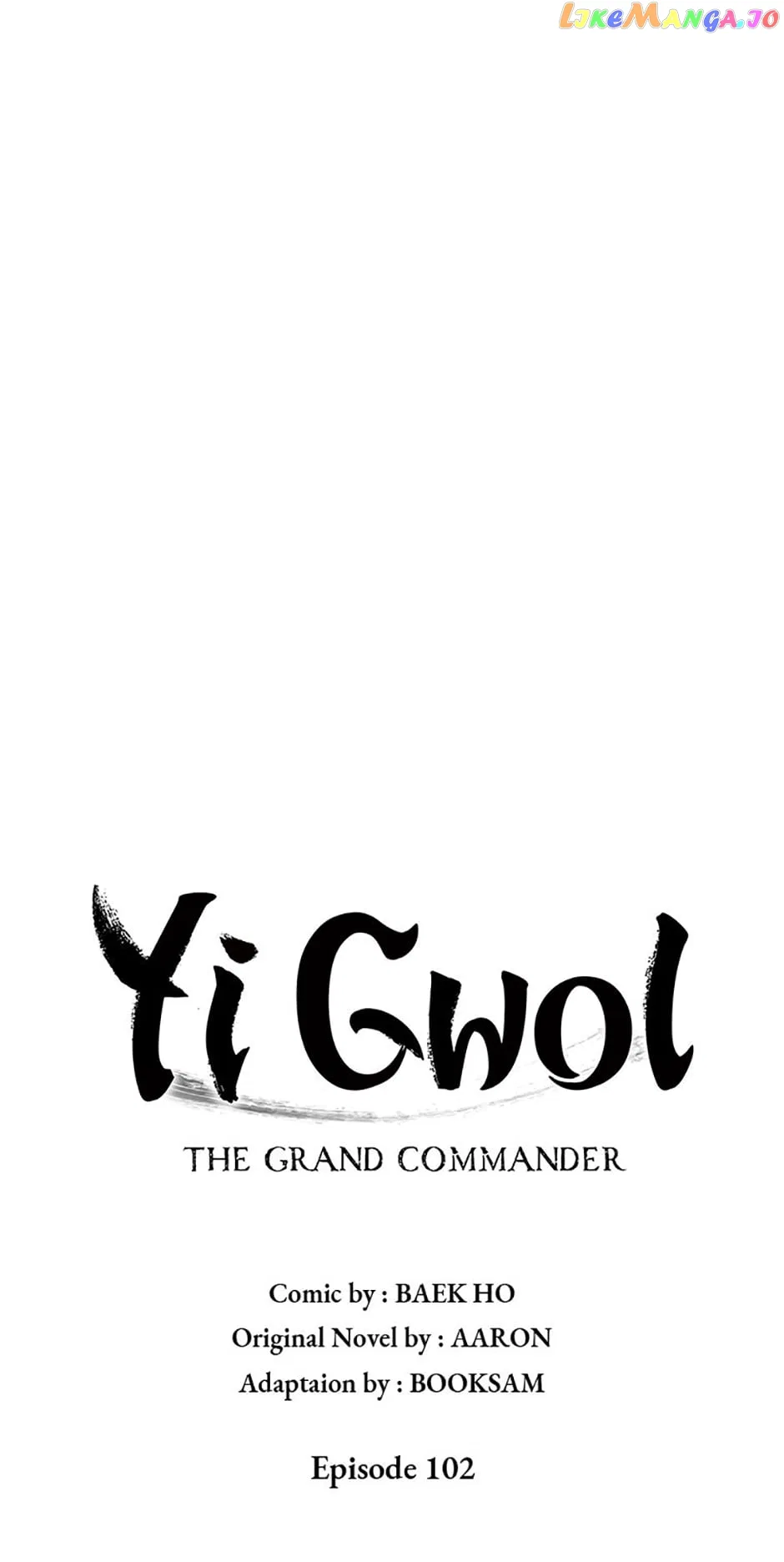 Yi Gwol: The Grand Commander Chapter 102 – Page 24