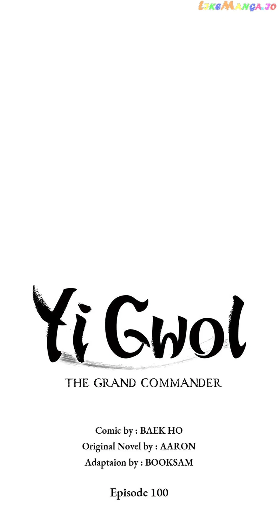 Yi Gwol: The Grand Commander Chapter 100 – Page 25