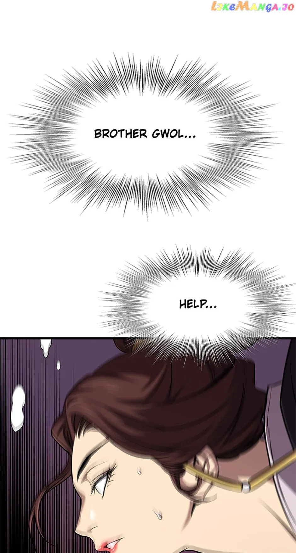 Yi Gwol: The Grand Commander Chapter 100 – Page 72