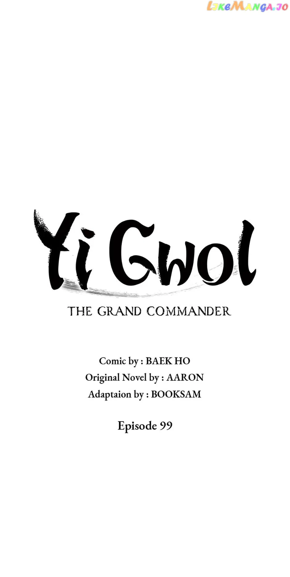 Yi Gwol: The Grand Commander Chapter 99 – Page 26