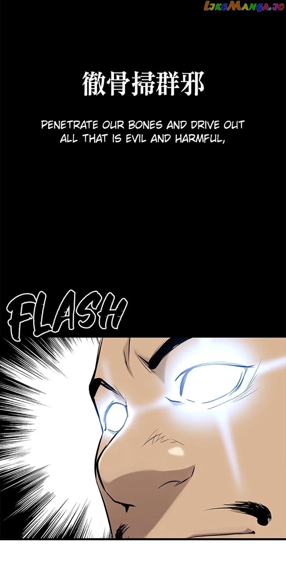 Yi Gwol: The Grand Commander Chapter 98 – Page 42