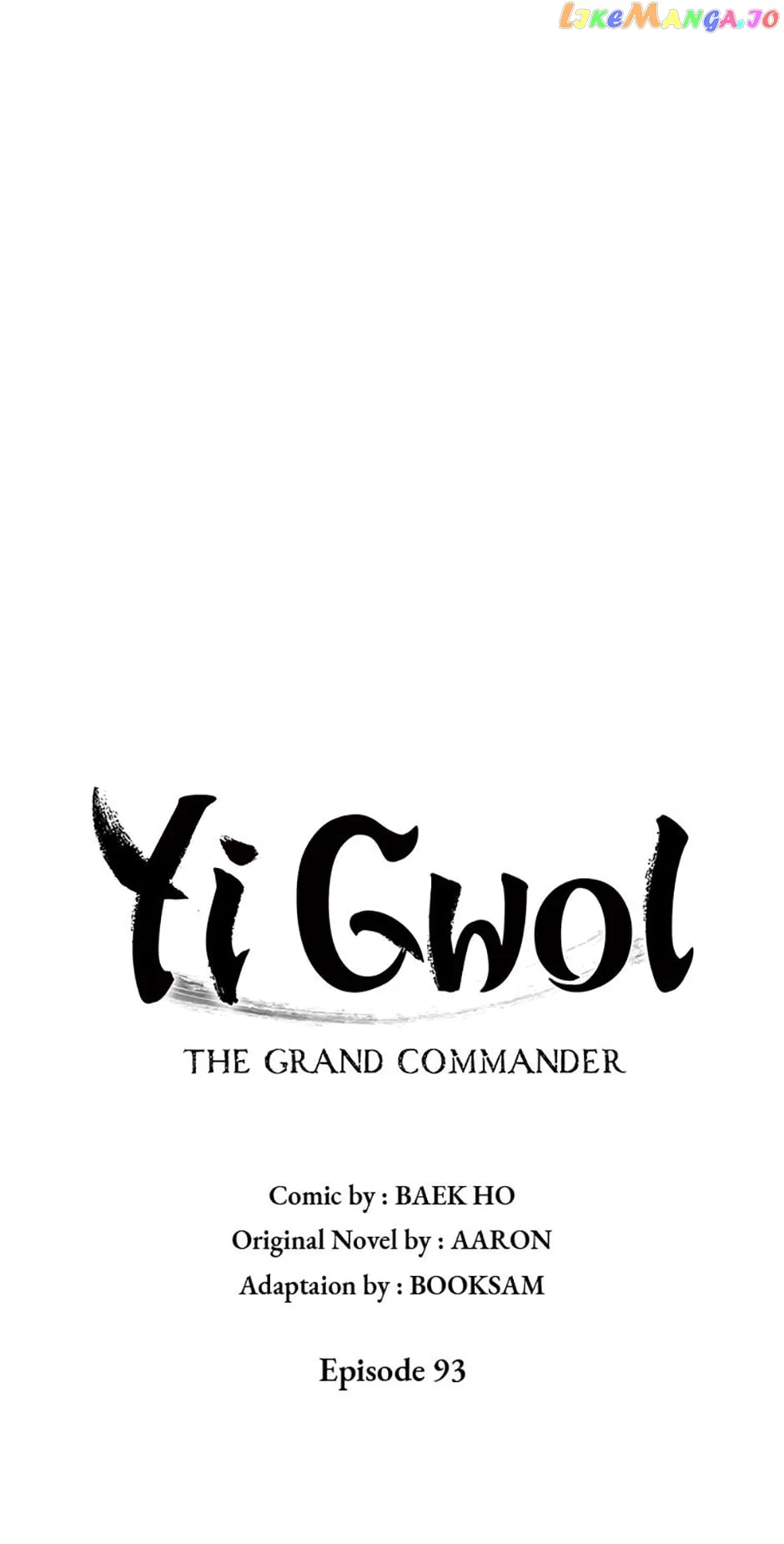 Yi Gwol: The Grand Commander Chapter 93 – Page 19