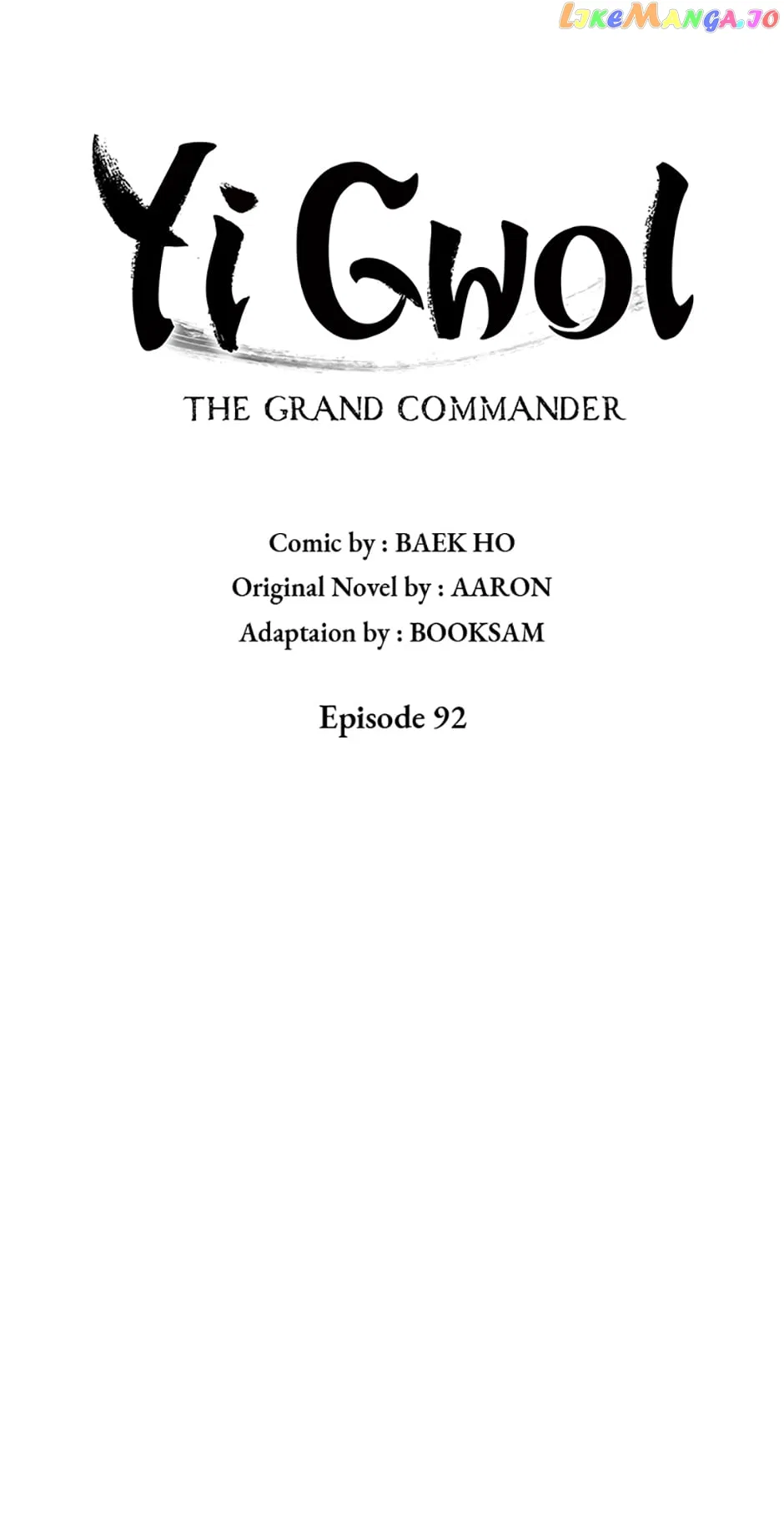 Yi Gwol: The Grand Commander Chapter 92 – Page 27