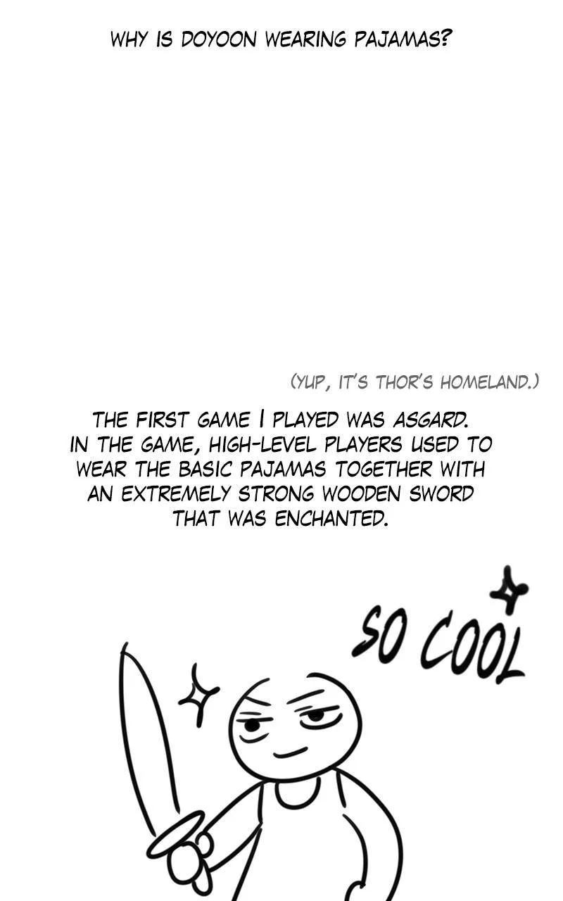 No Scope Chapter 205 – Page 23