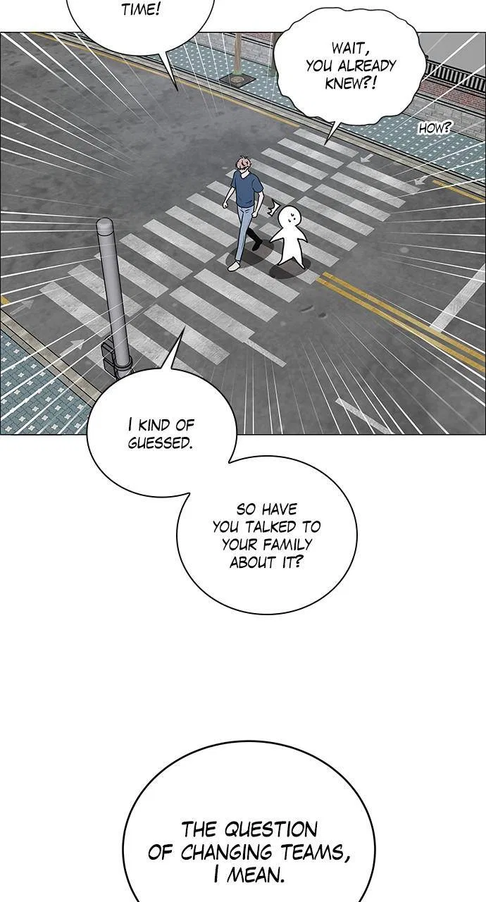 No Scope Chapter 204 – Page 3